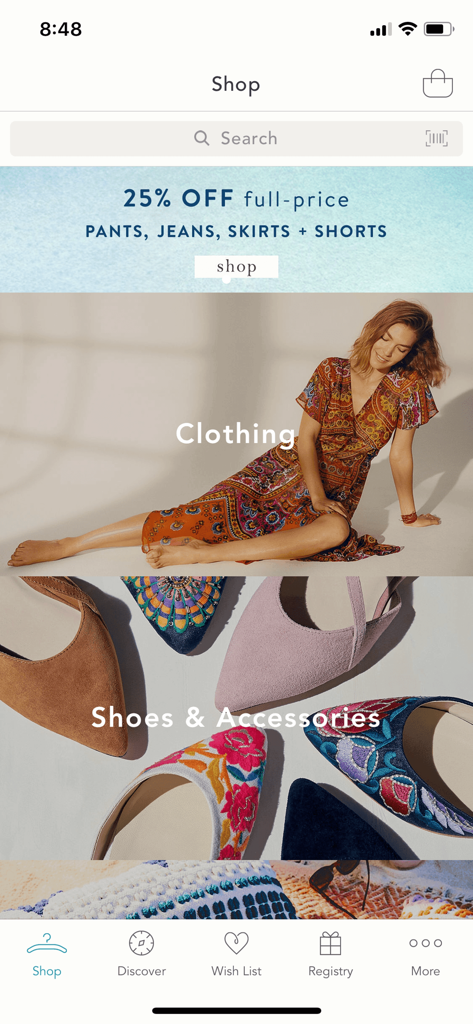 Anthropologie iOS Shopping interface screenshot 8