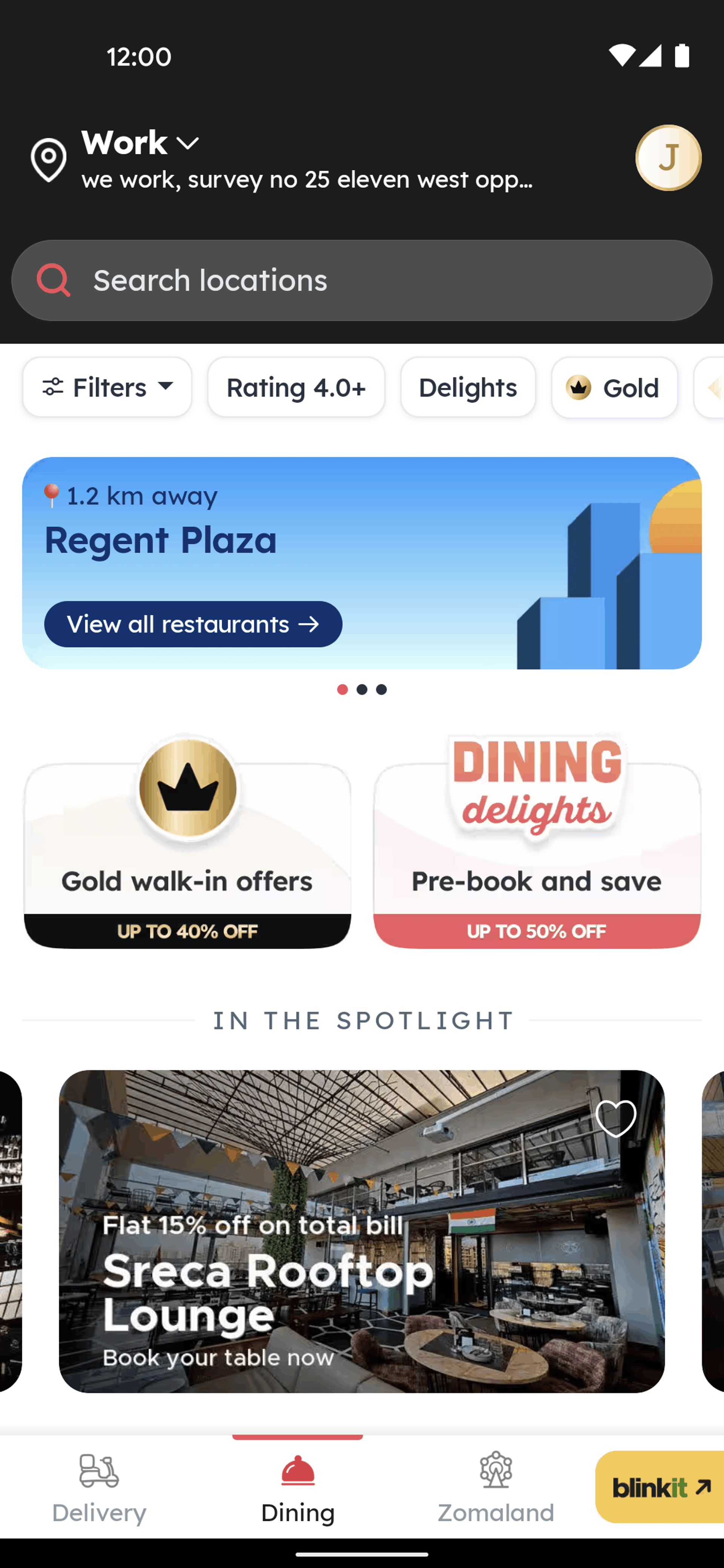 Zomato Android Food & Drink interface screenshot 14