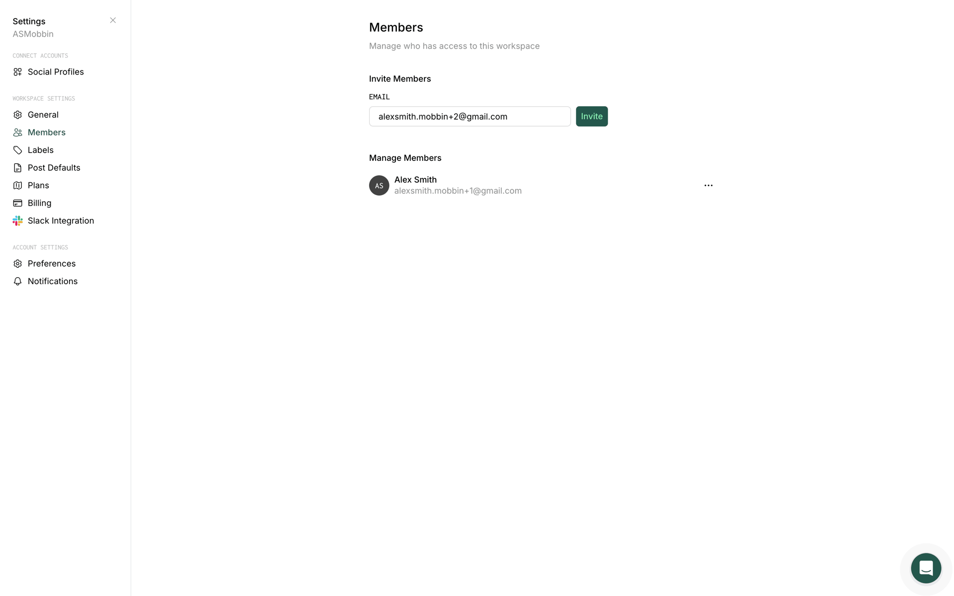 Assembly Web Productivity interface screenshot 17