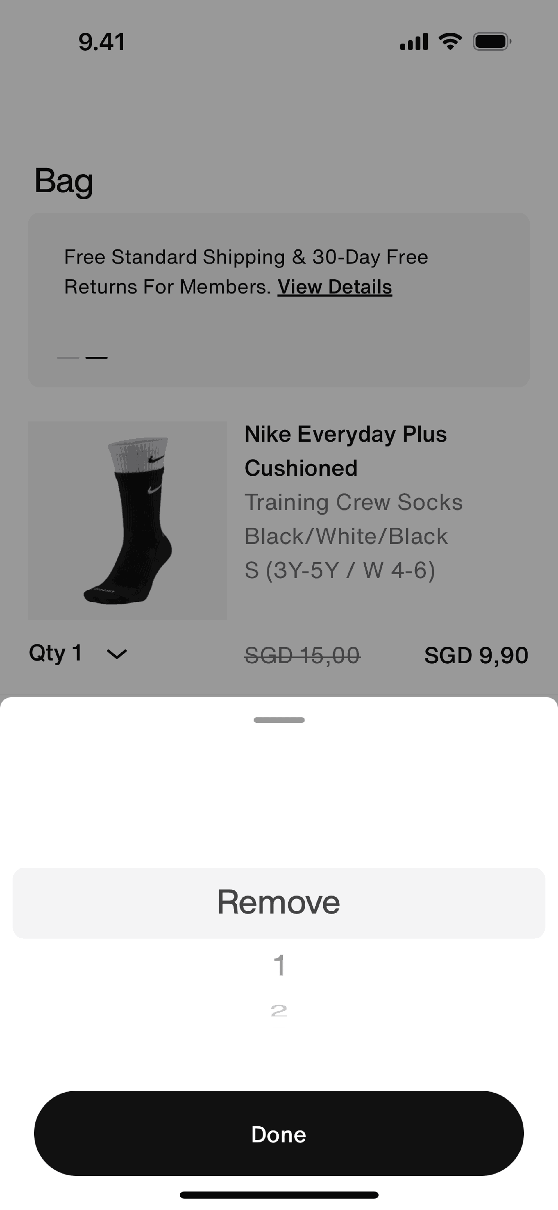 Nike iOS Shopping interface screenshot 24