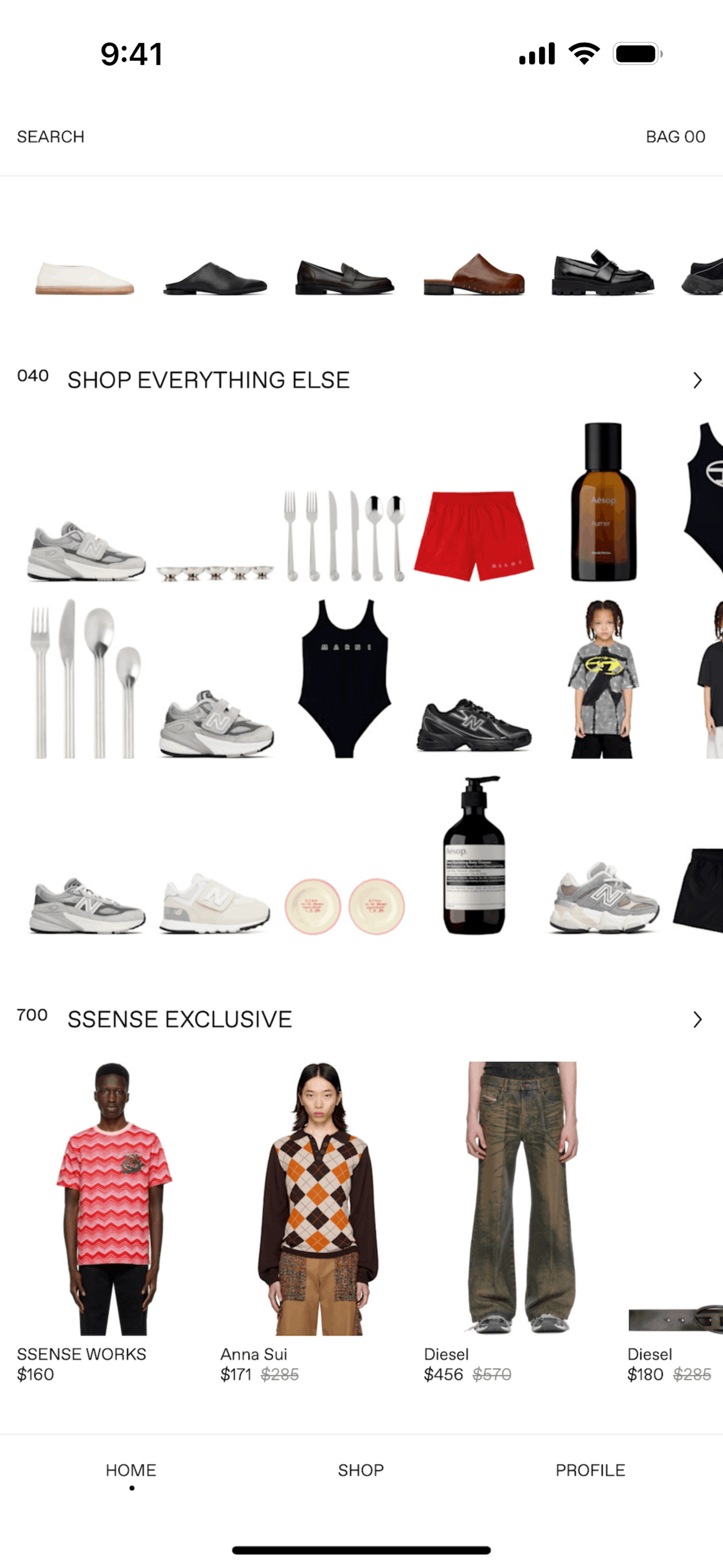 SSENSE iOS Shopping interface screenshot 5