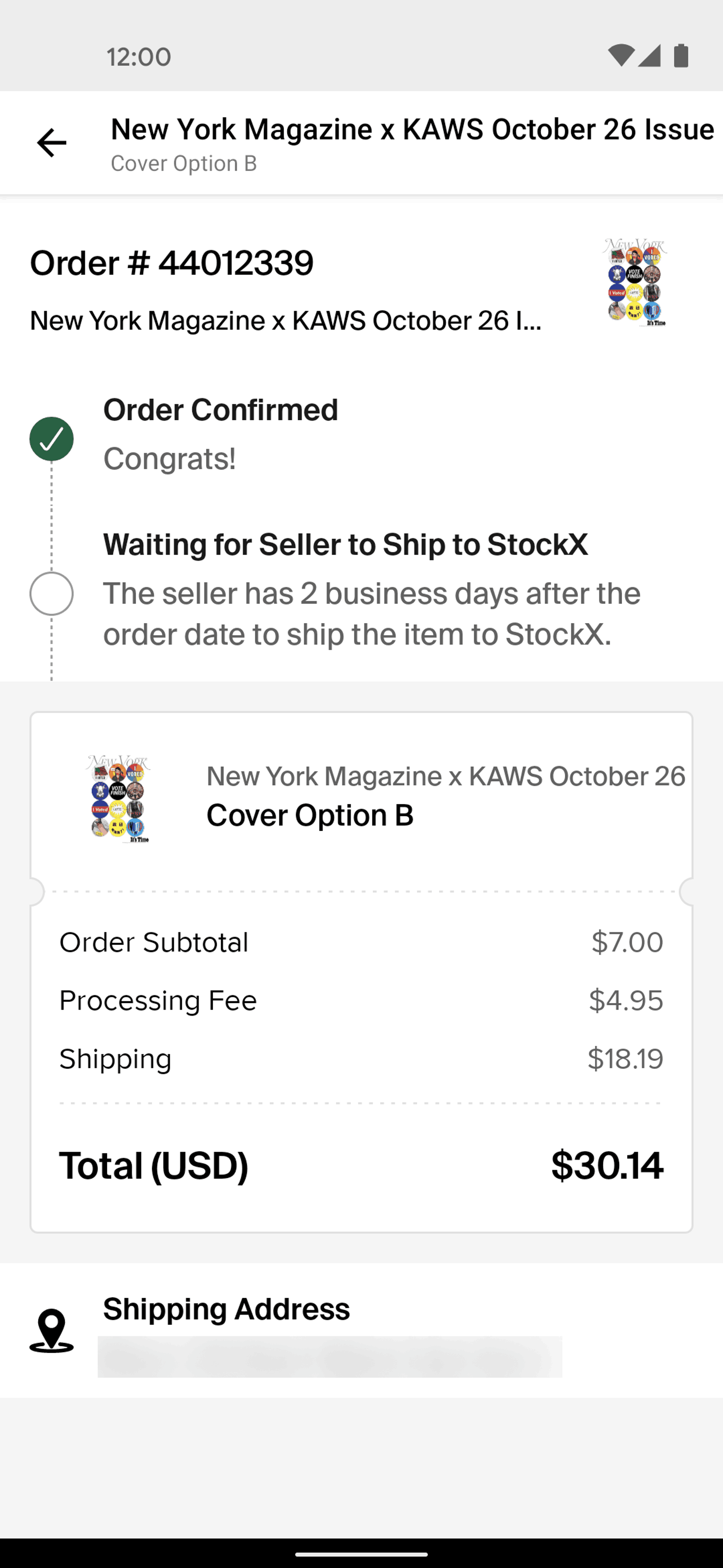 StockX Android Shopping interface screenshot 13