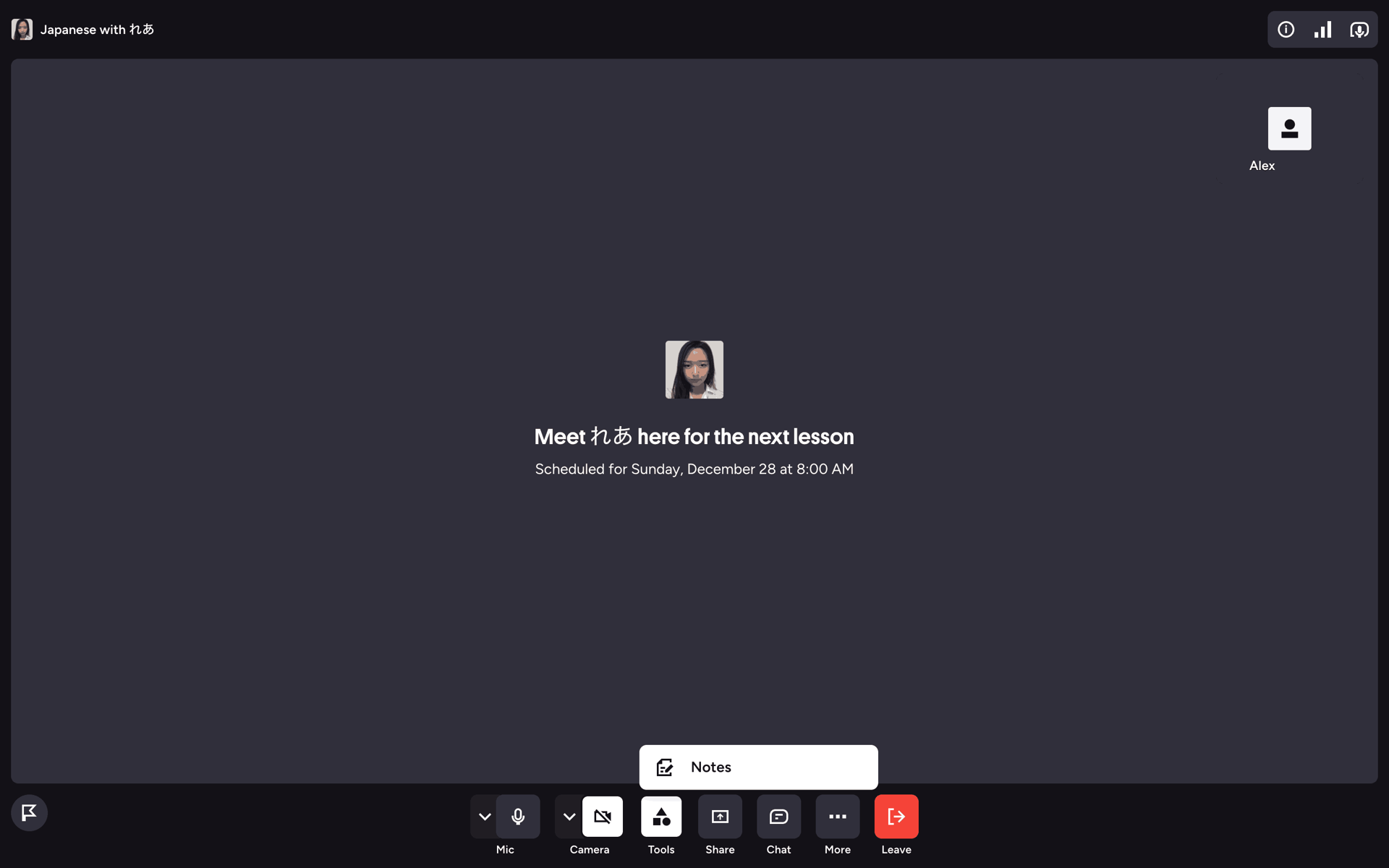 Preply Web Education interface screenshot 5