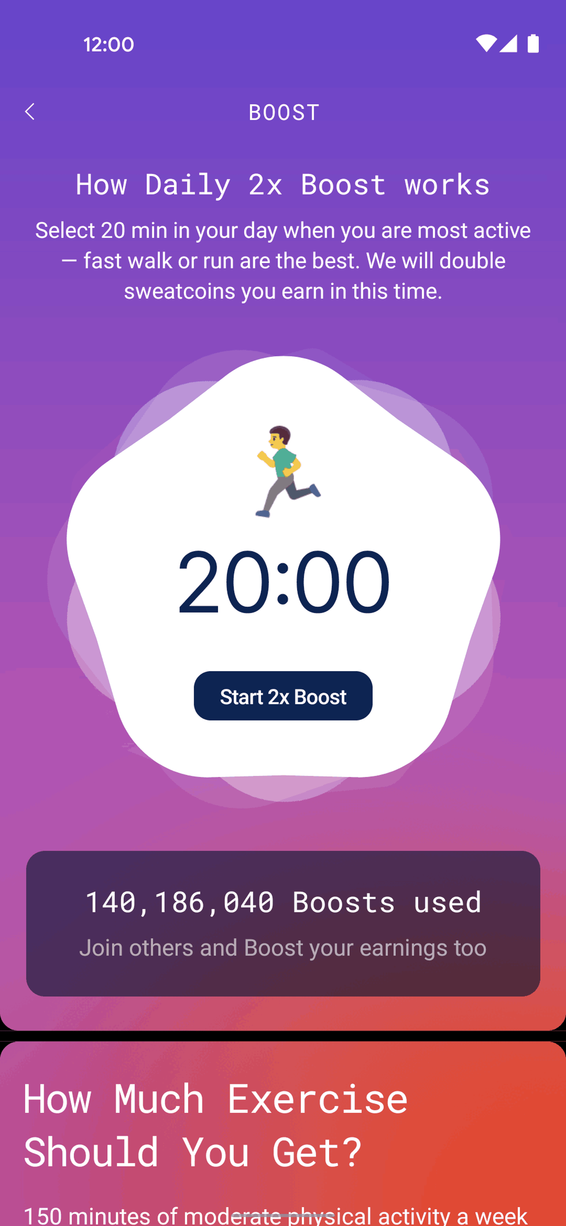Sweatcoin Android Health & Fitness interface screenshot 20
