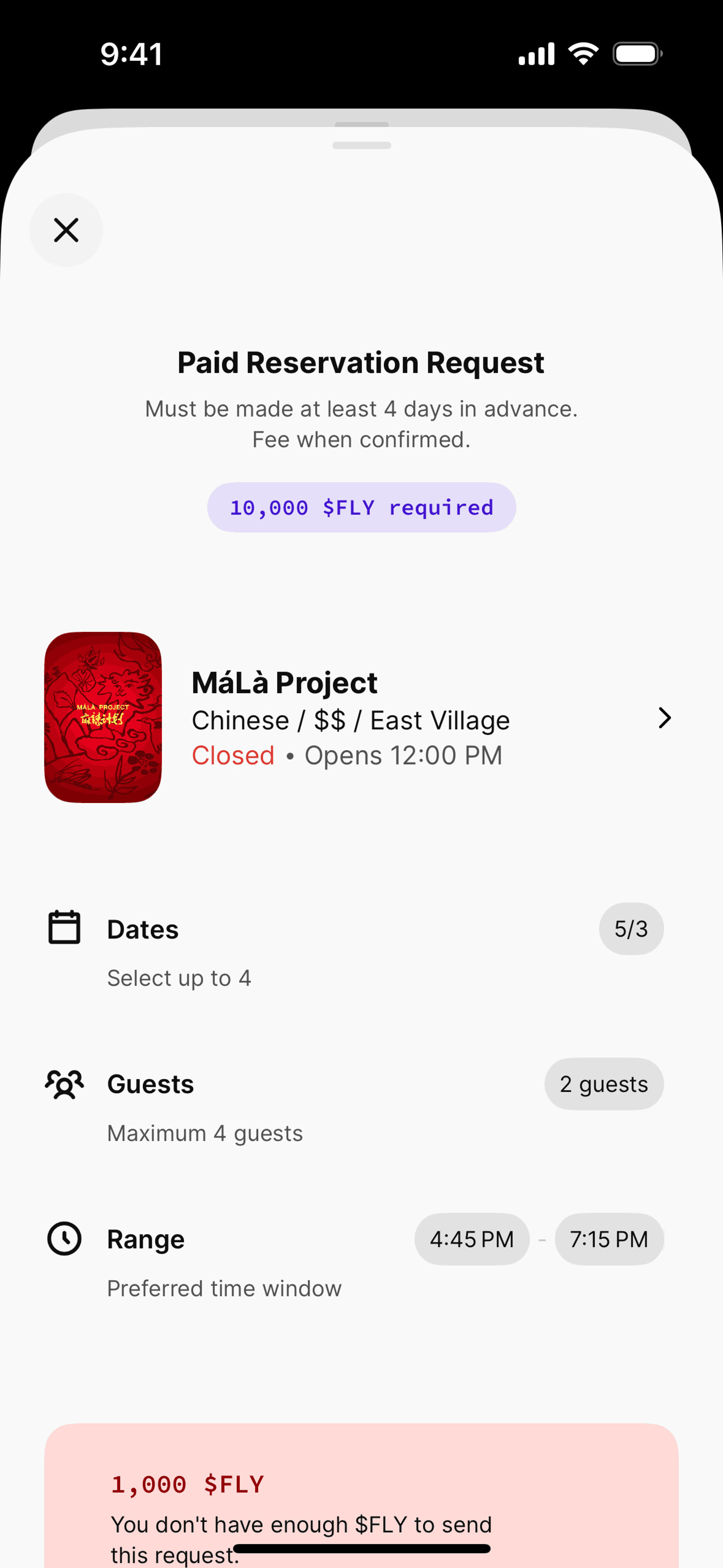 Blackbird iOS Food & Drink interface screenshot 11