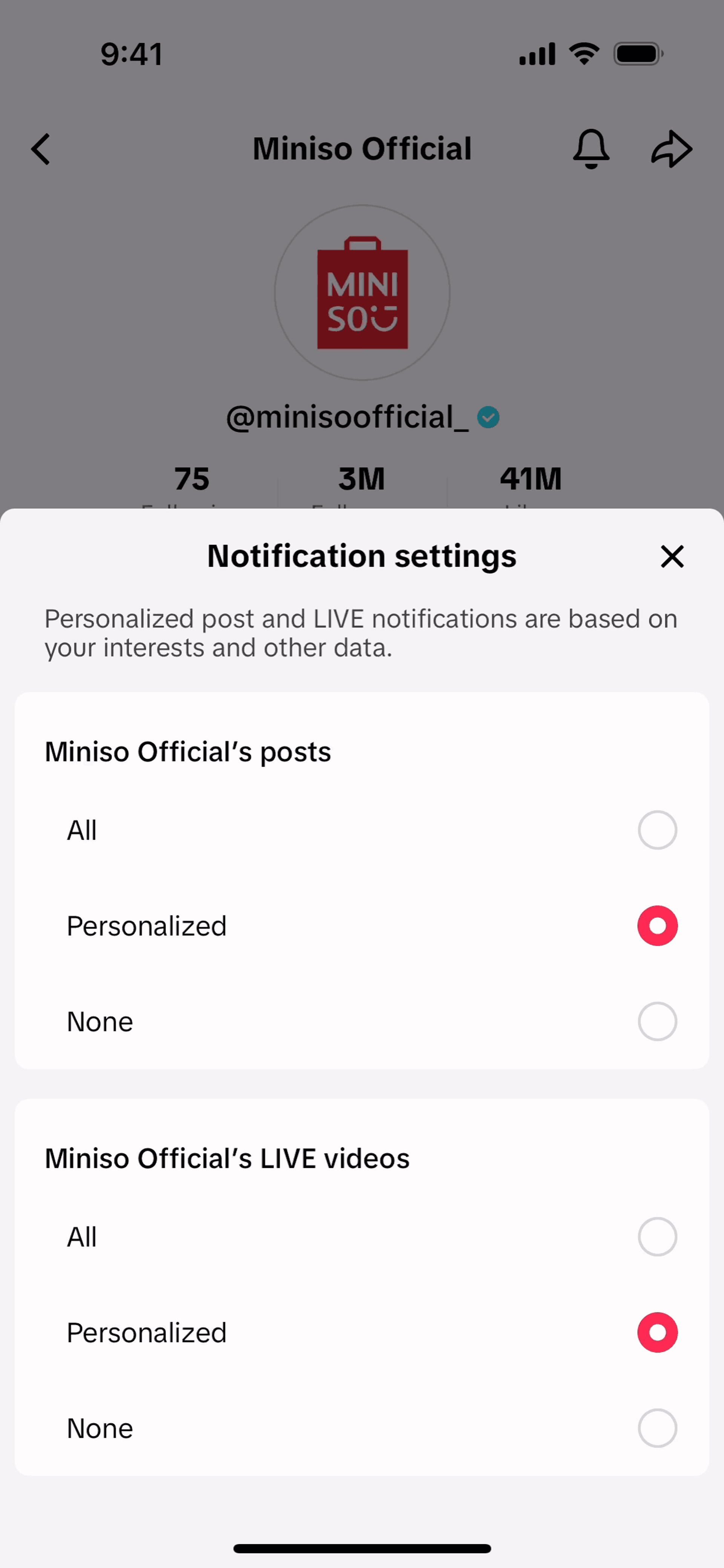 TikTok iOS Social Networking interface screenshot 14