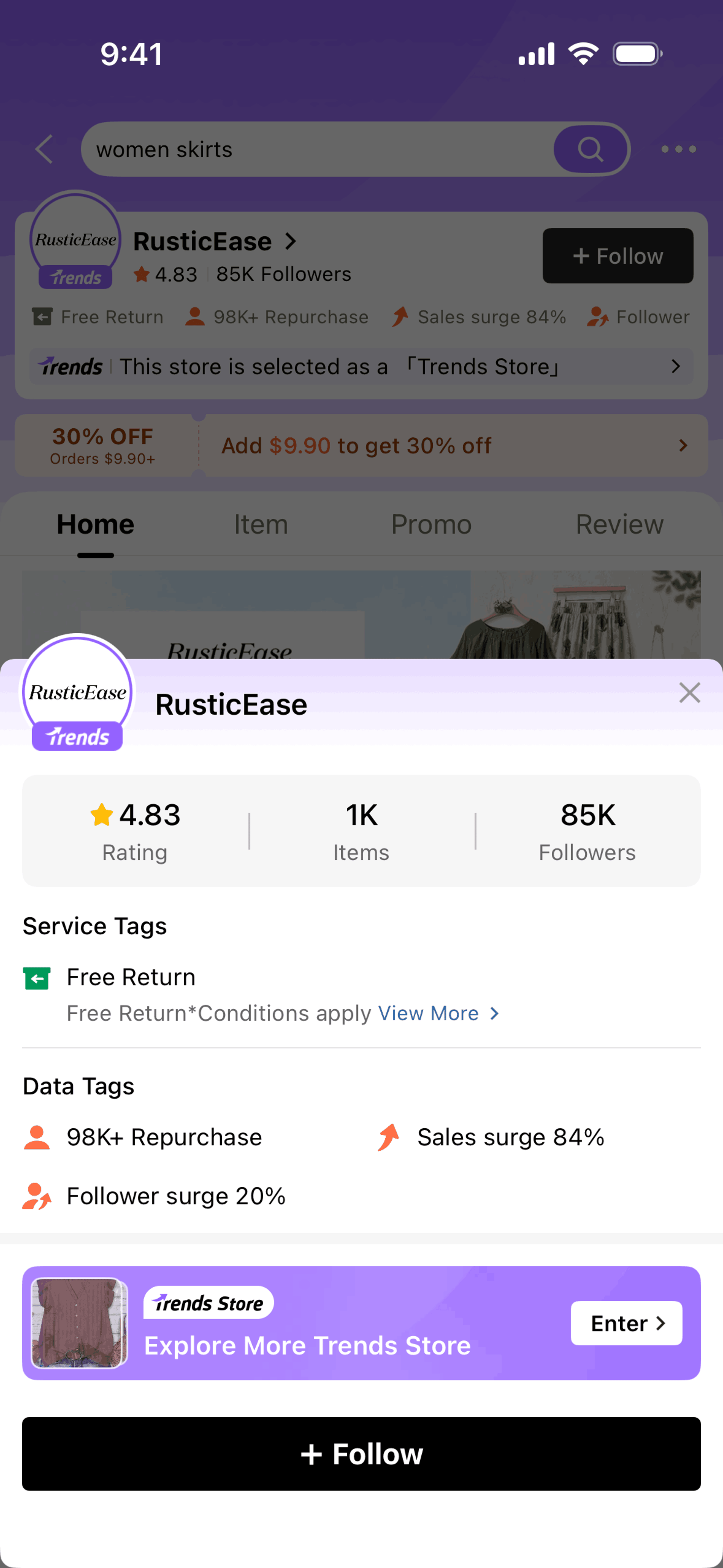 SHEIN iOS Shopping interface screenshot 23