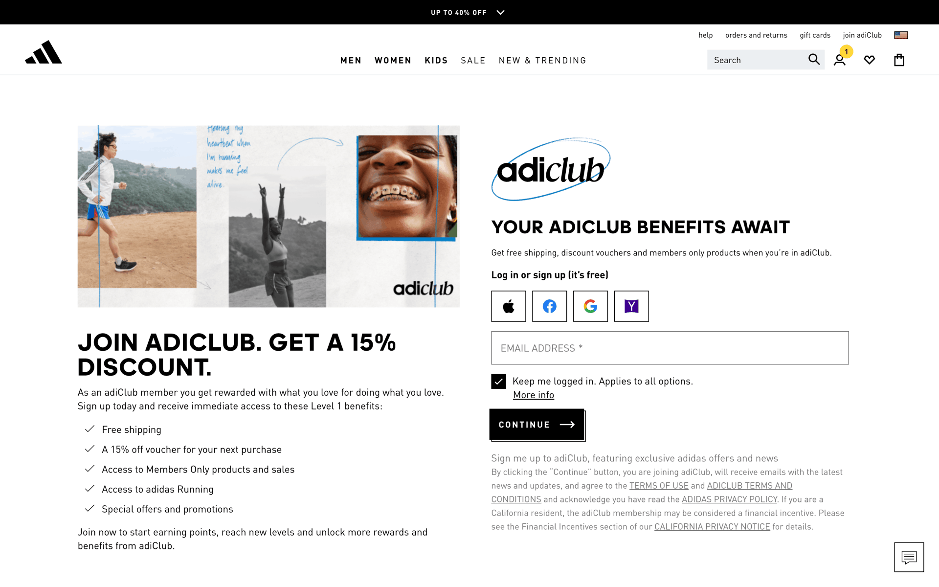 adidas Web Sports interface screenshot 9
