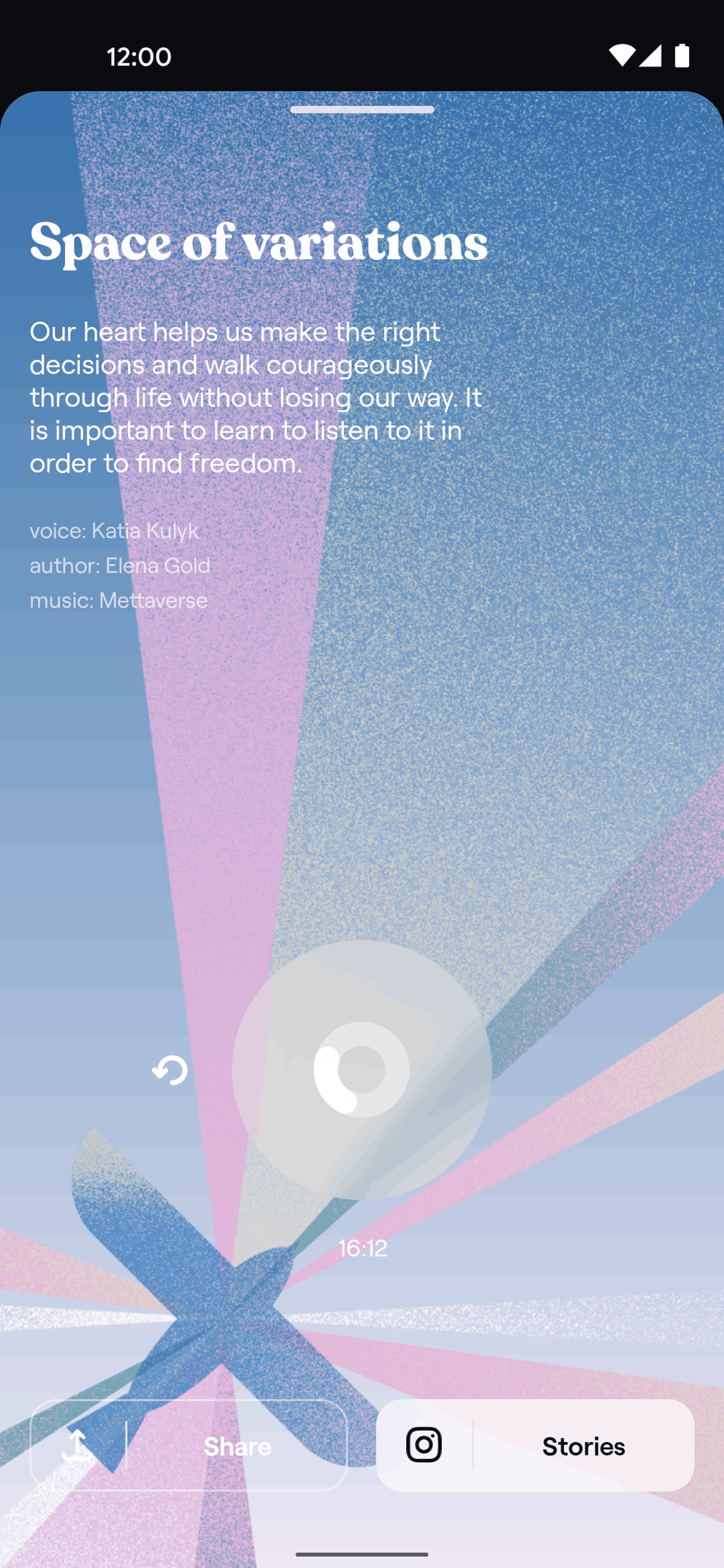 Moonly Android Lifestyle interface screenshot 9