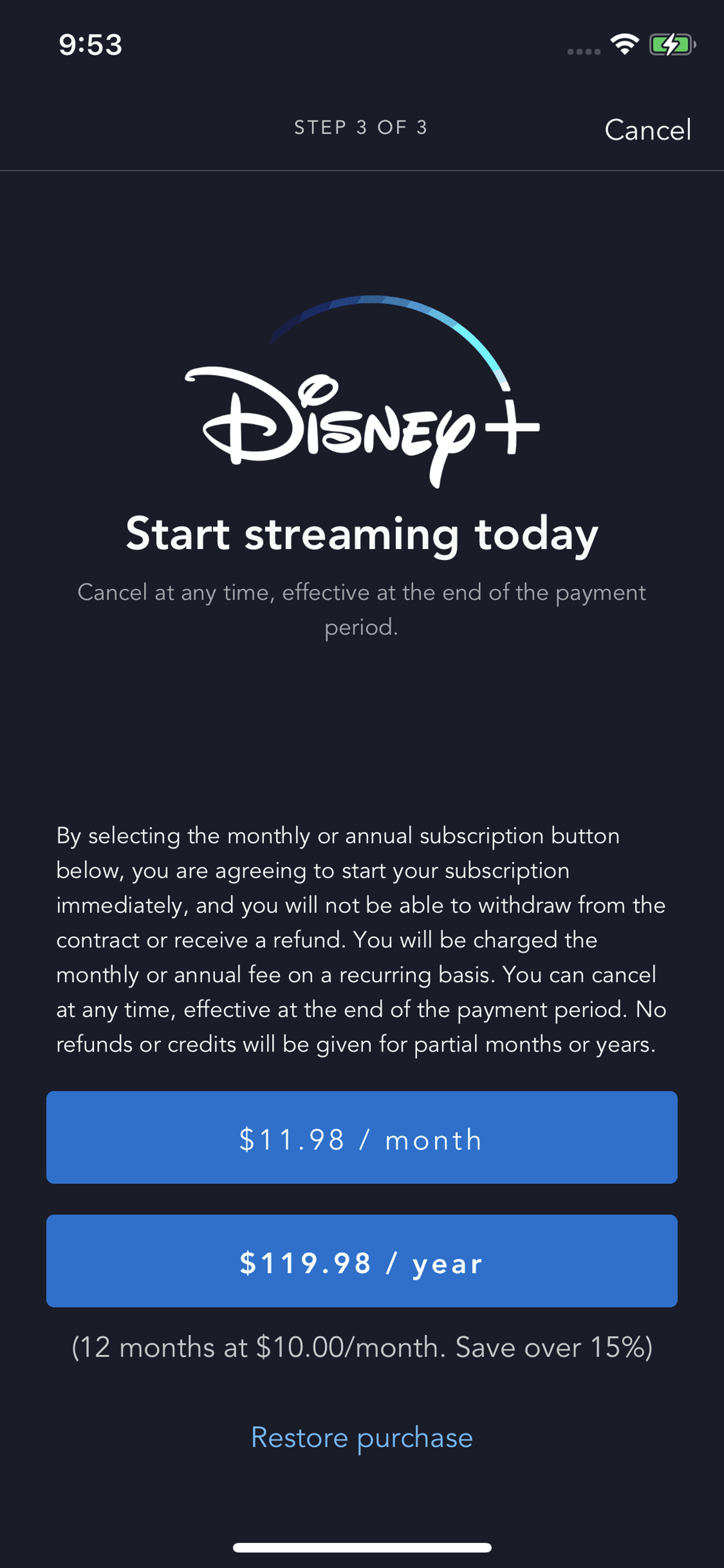 Disney+ iOS Entertainment interface screenshot 8