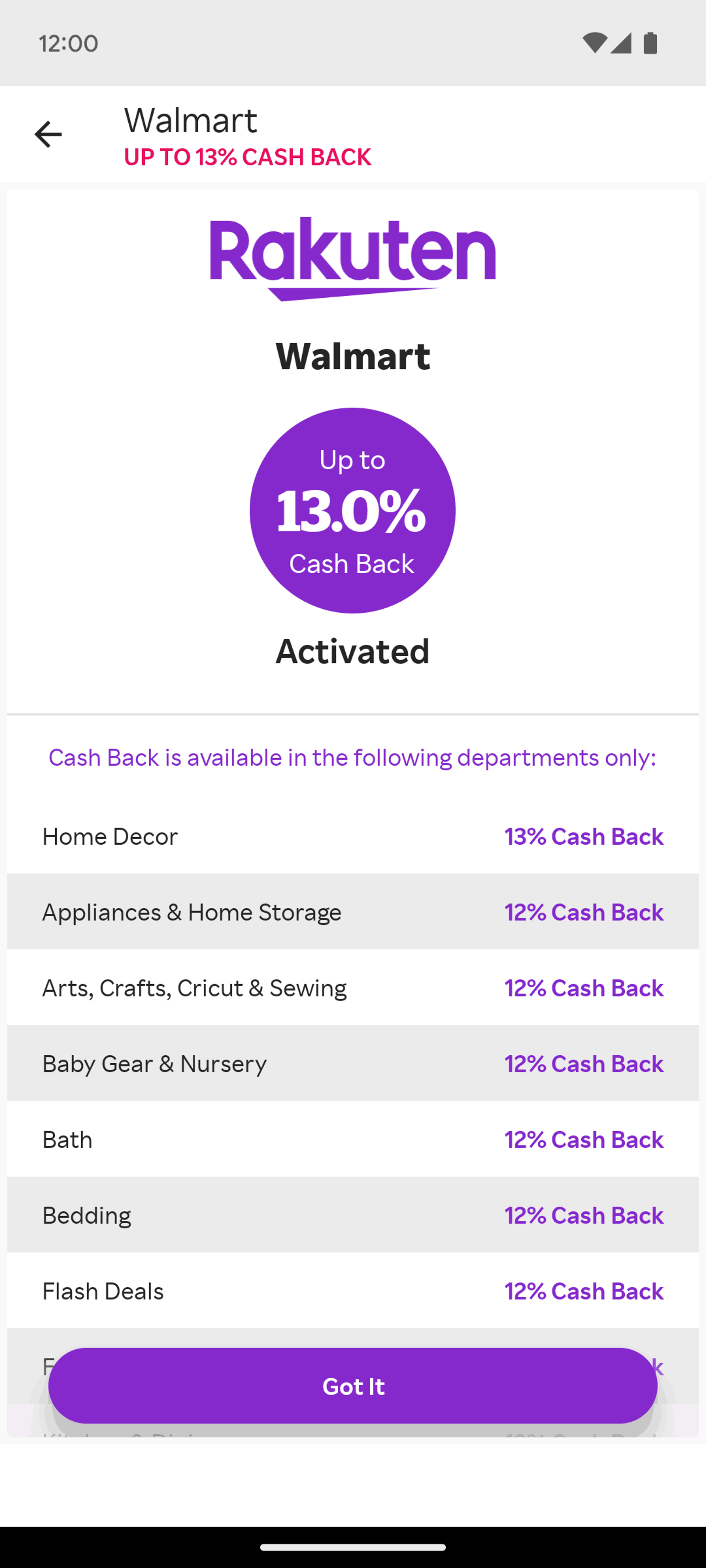 Rakuten Android Shopping interface screenshot 10