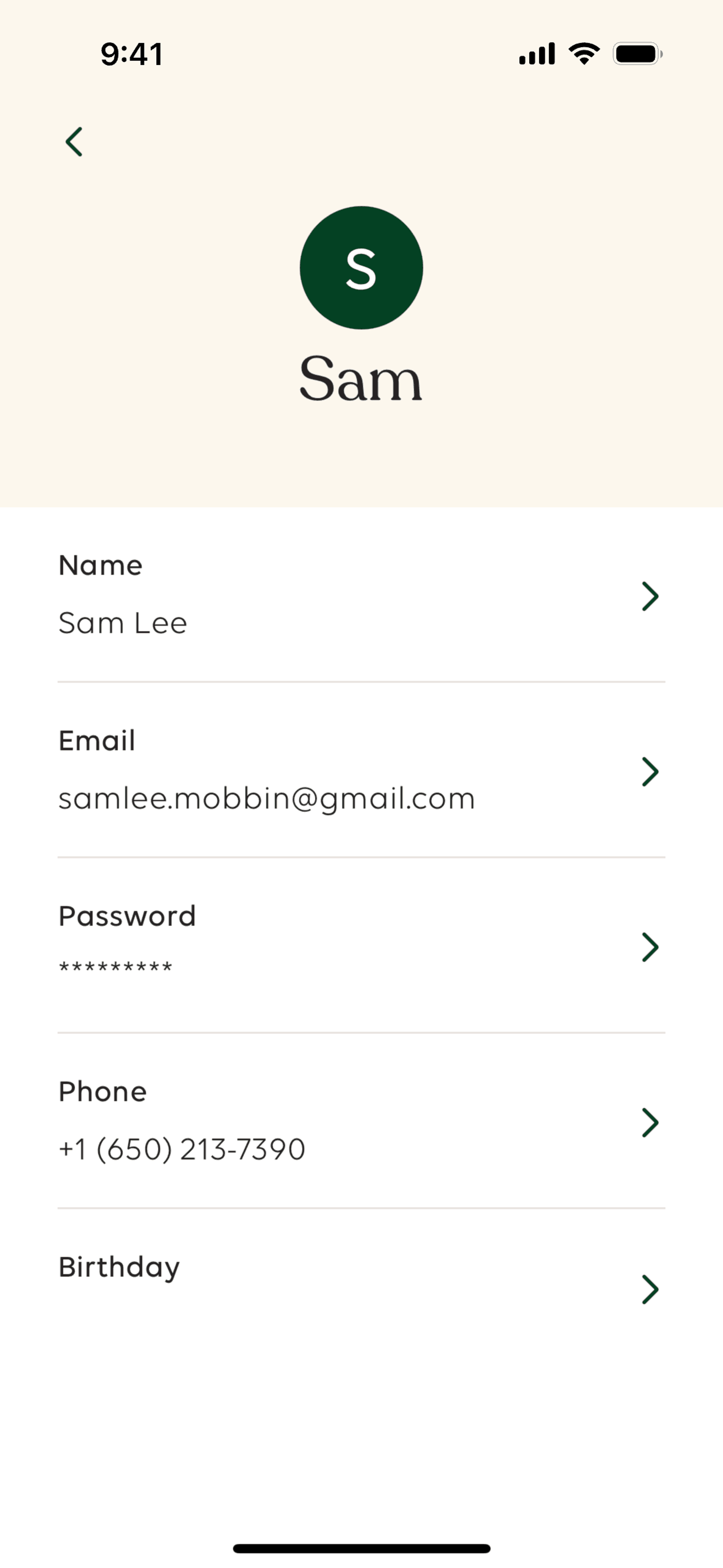 Wonder iOS Food & Drink interface screenshot 12