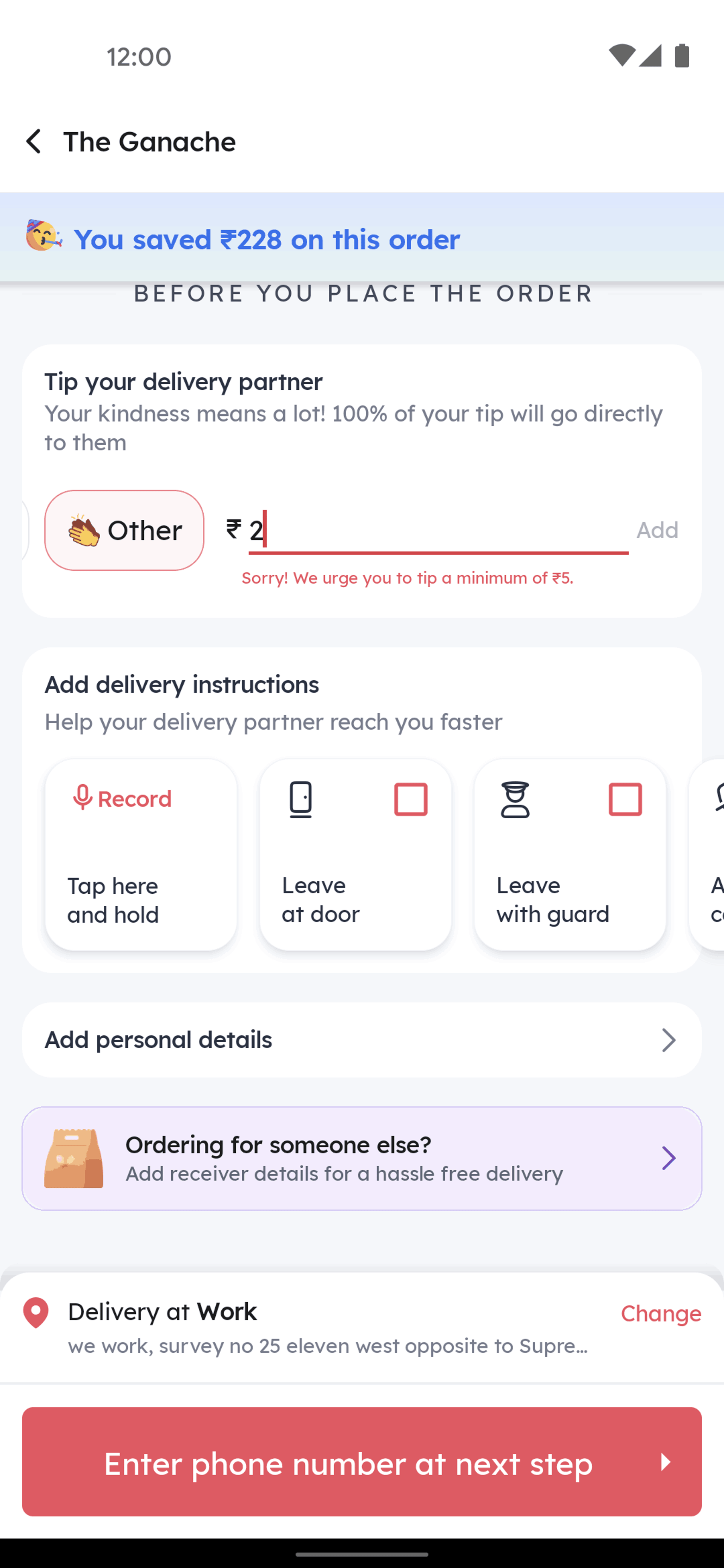 Zomato Android Food & Drink interface screenshot 7