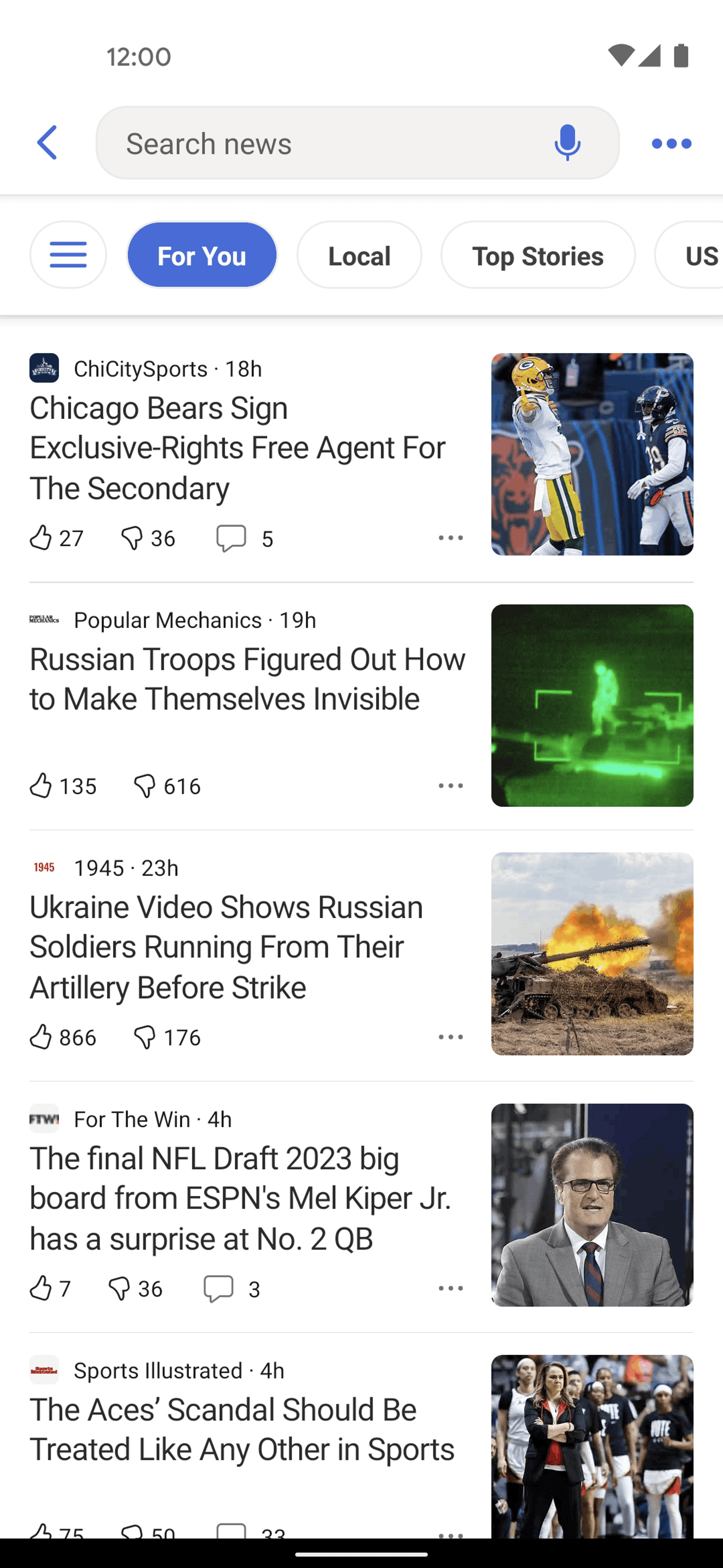 Bing Android AI interface screenshot 5