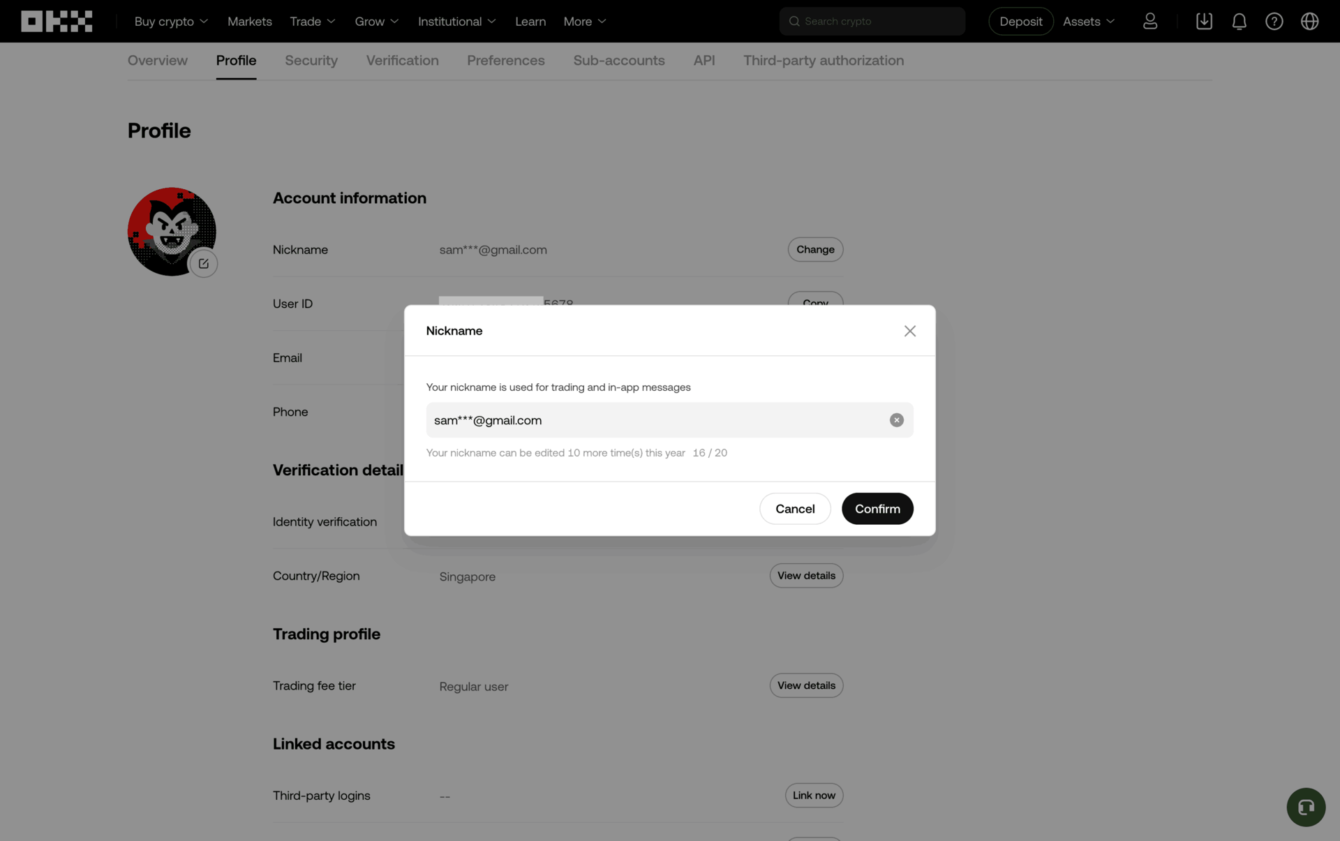 OKX Web Finance interface screenshot 17