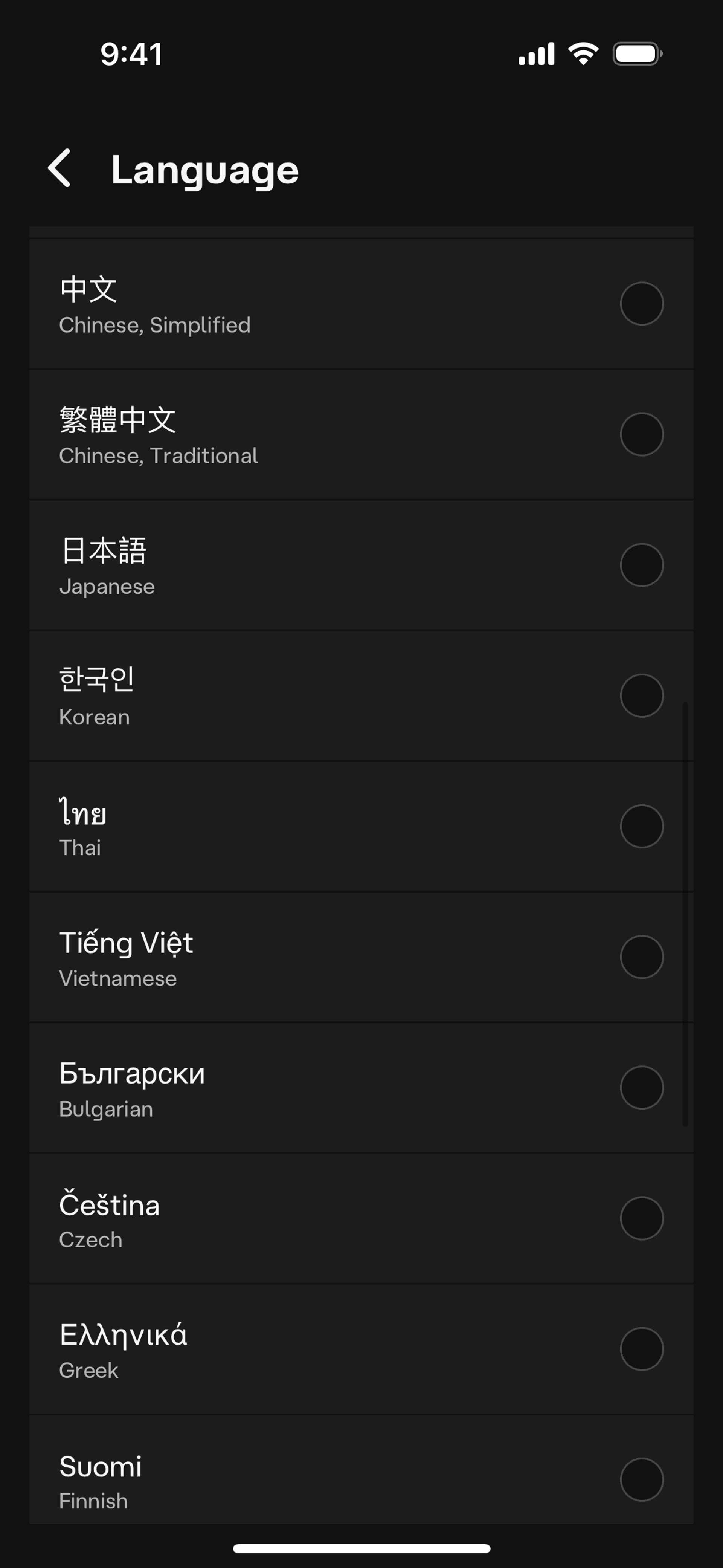 Character AI iOS AI interface screenshot 19