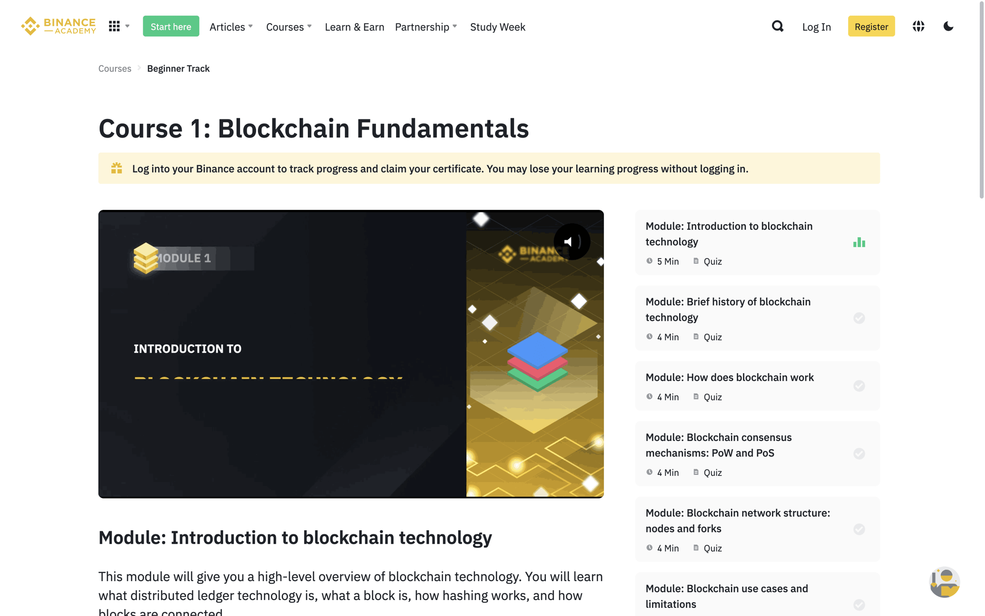 Binance Web Finance interface screenshot 15