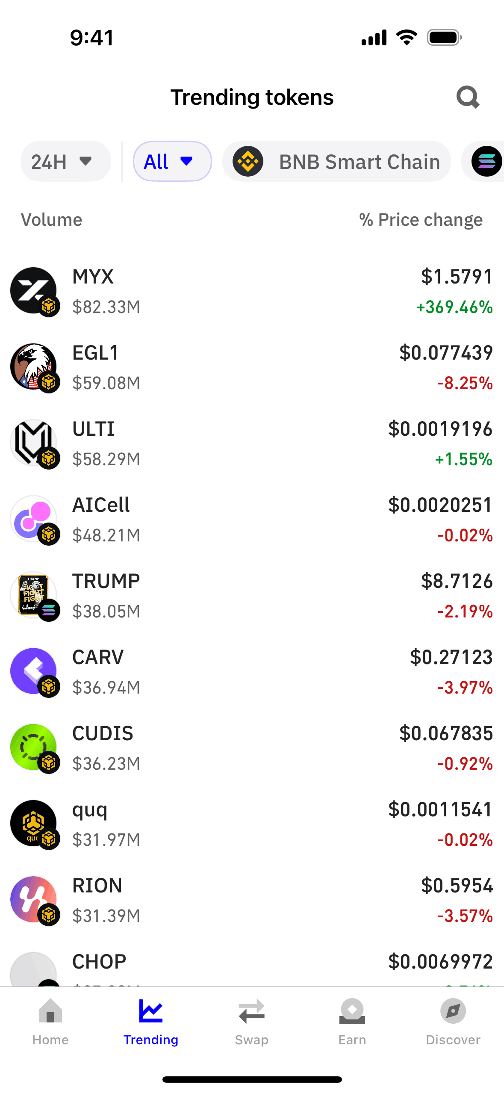 Trust Wallet iOS Crypto & Web3 interface screenshot 3