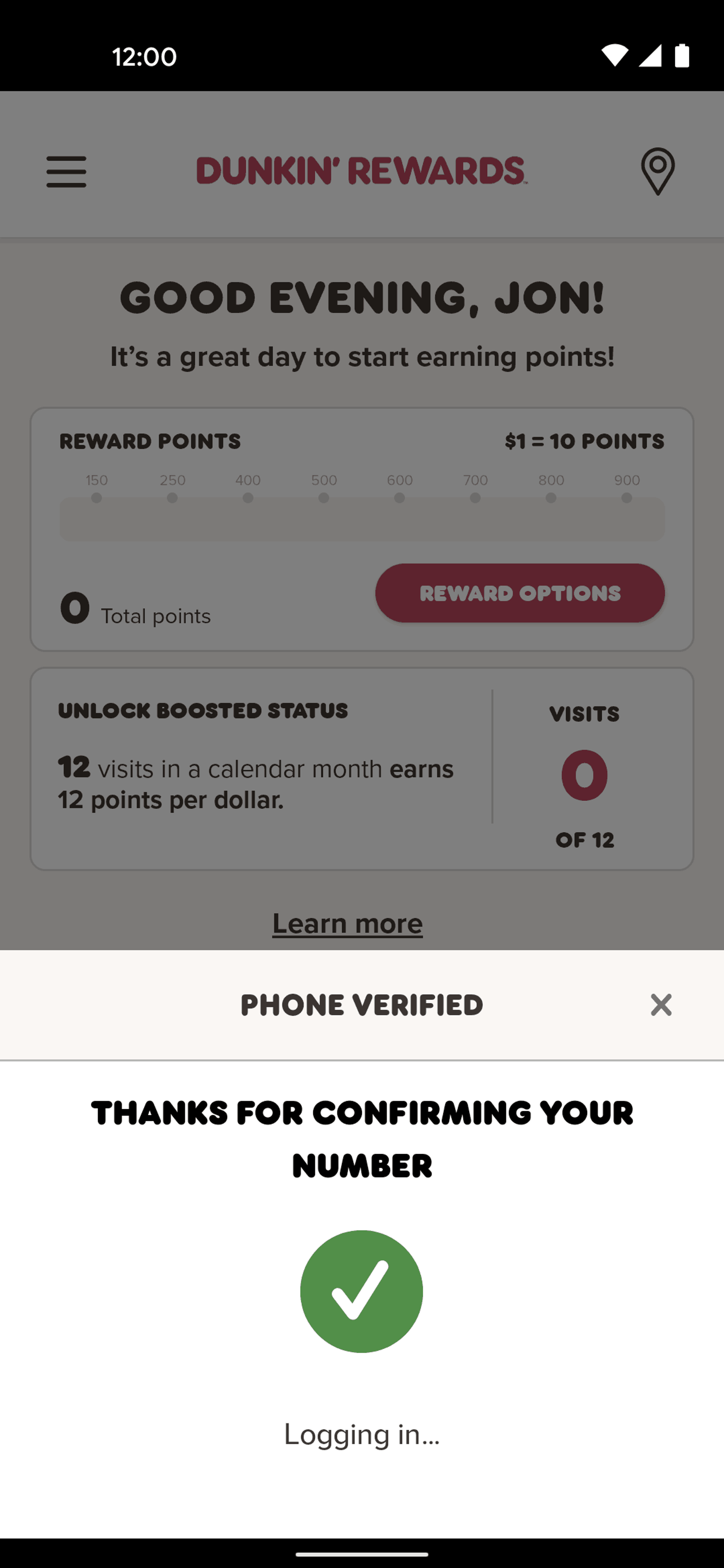 Dunkin' Android Food & Drink interface screenshot 18
