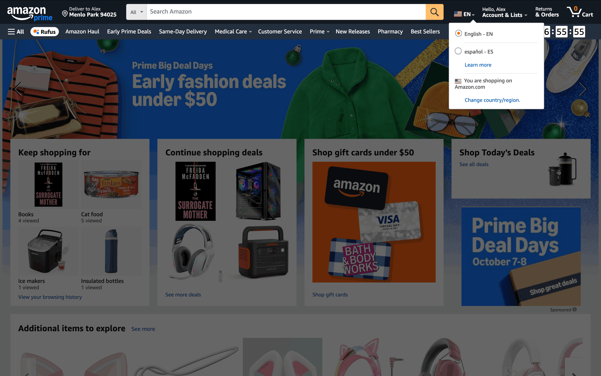 Amazon Web Shopping interface screenshot 20