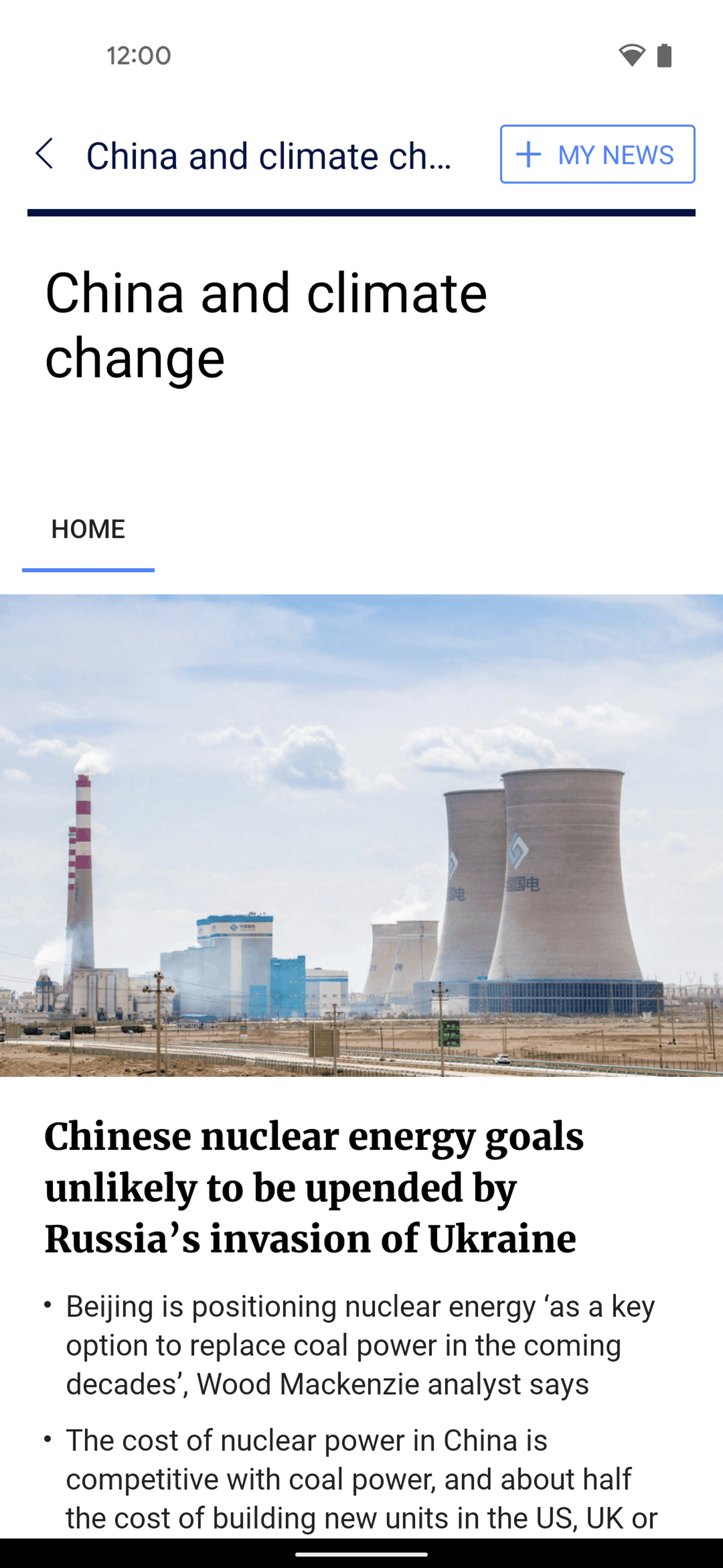 South China Morning Post Android News interface screenshot 6