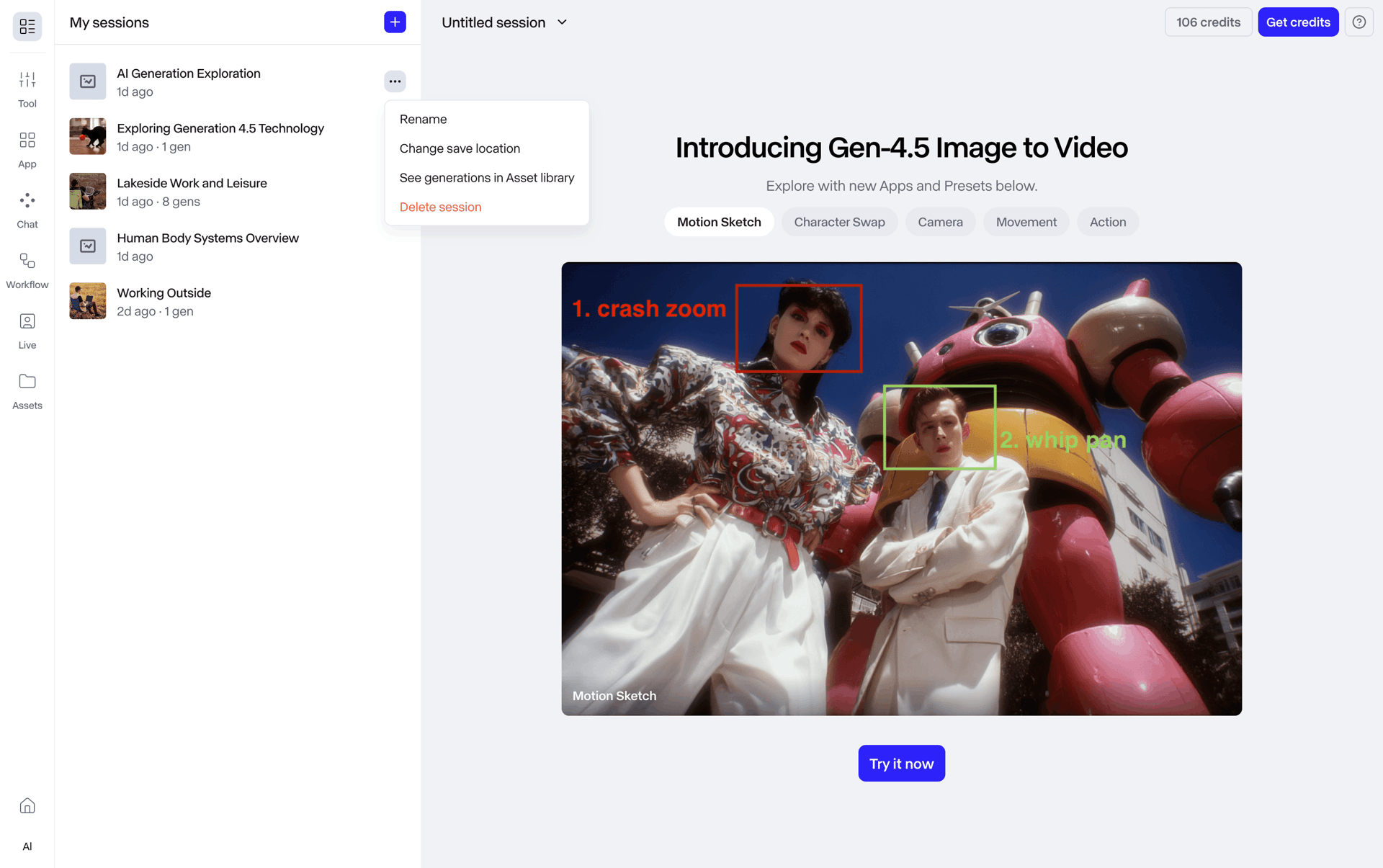 Runway Web Photo & Video interface screenshot 9