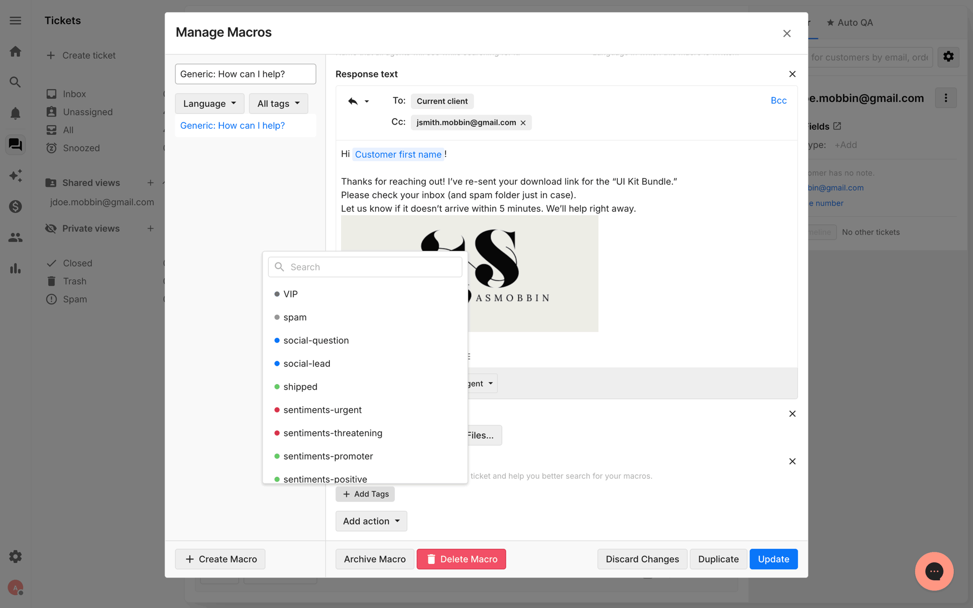 Gorgias Web Business interface screenshot 10