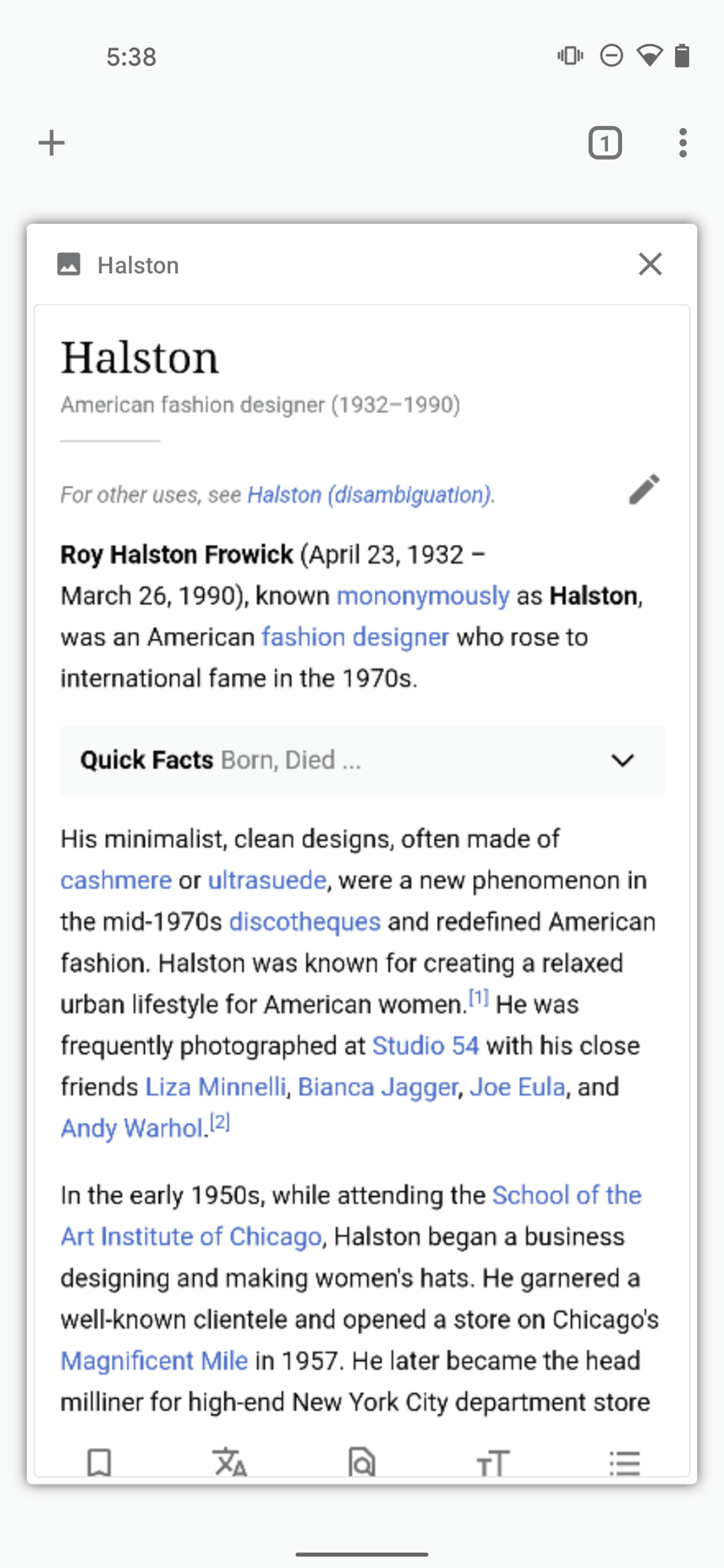 Wikipedia Android Reference interface screenshot 22