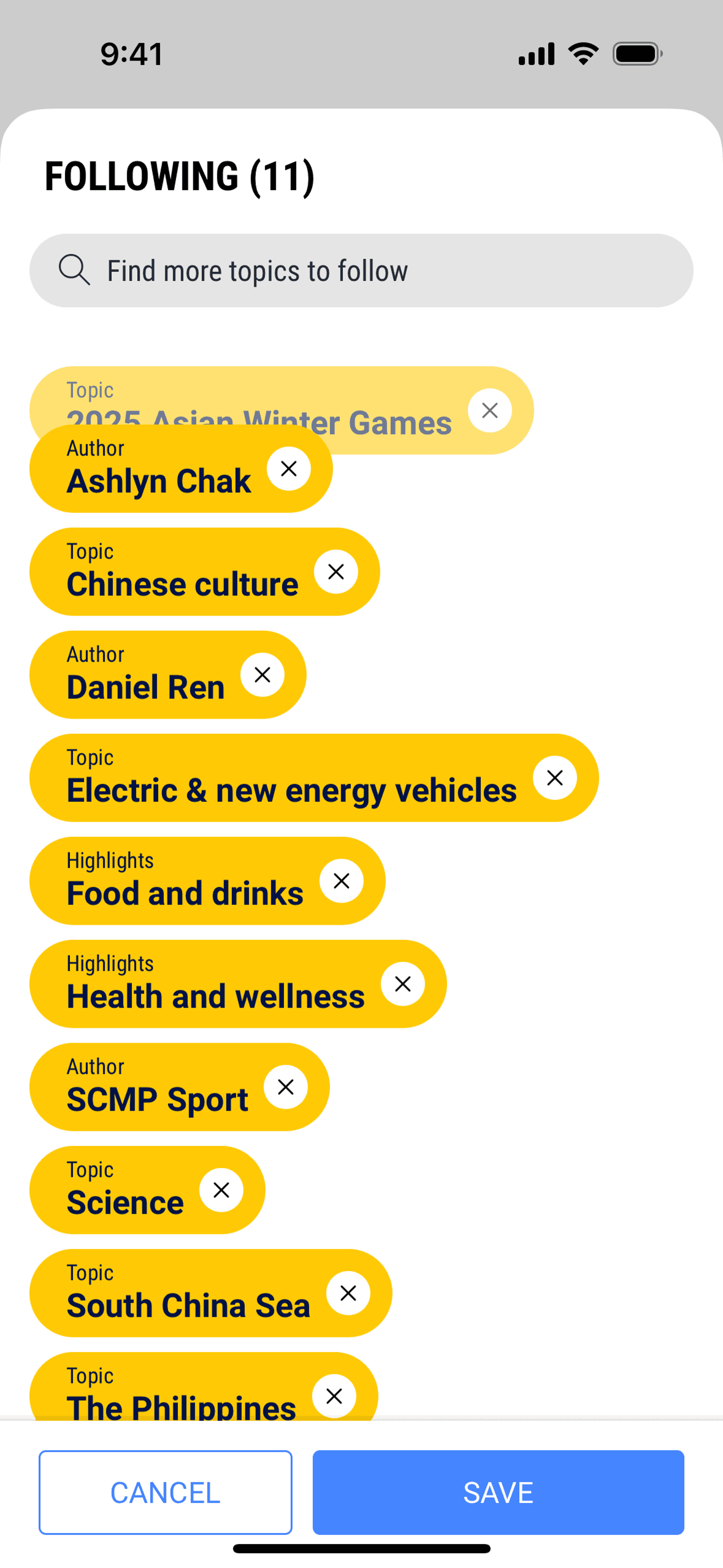South China Morning Post iOS News interface screenshot 21
