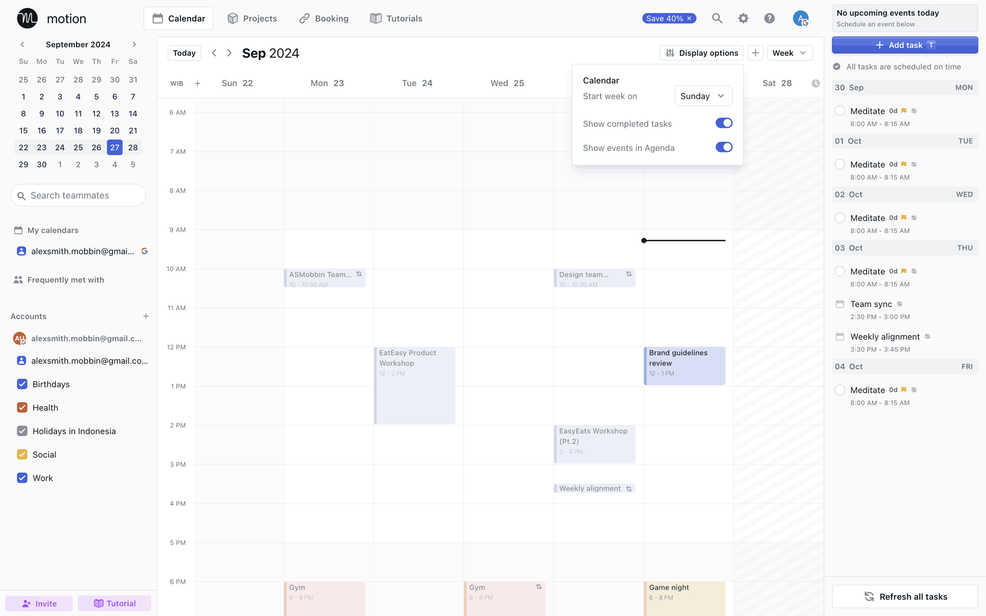 Motion Web AI interface screenshot 8