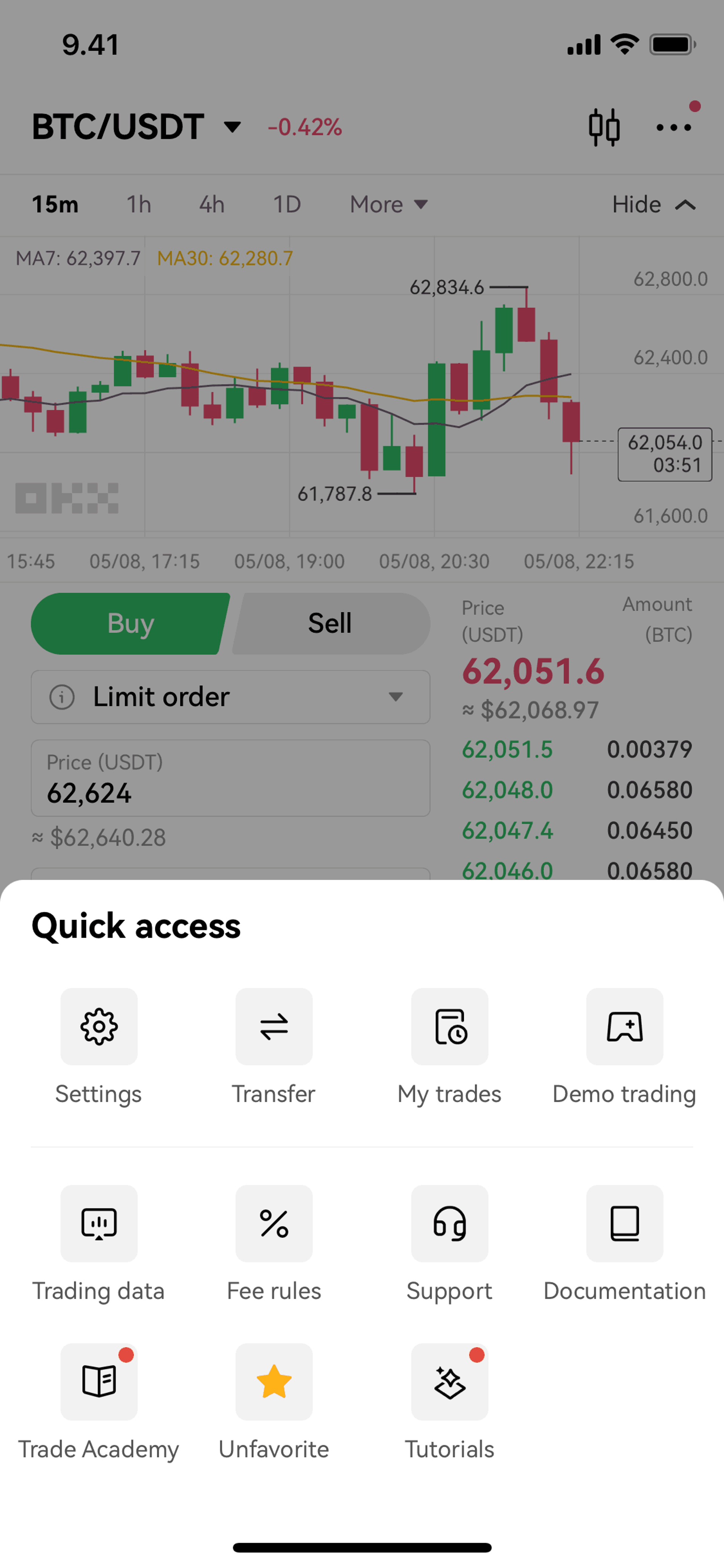OKX iOS Finance interface screenshot 7