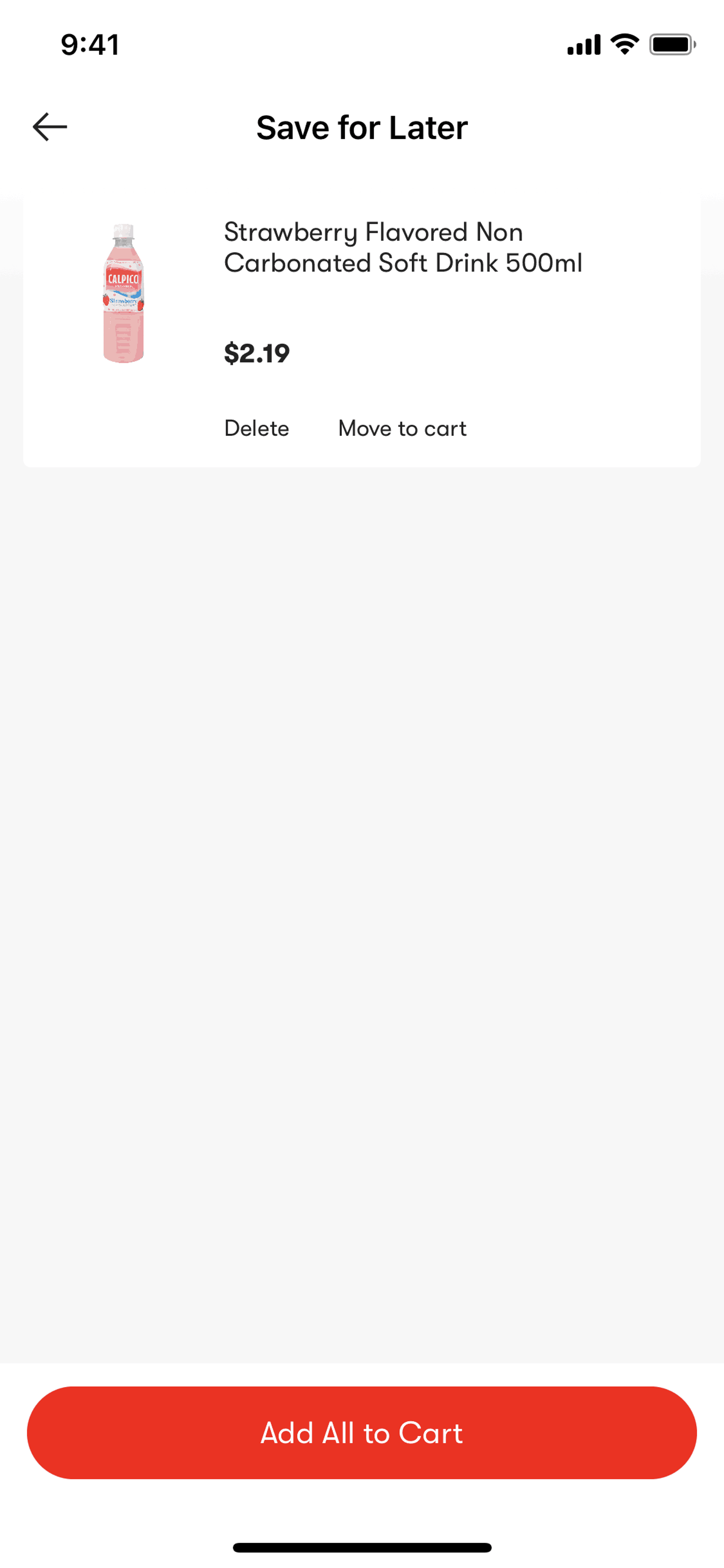 Yamibuy iOS Shopping interface screenshot 9