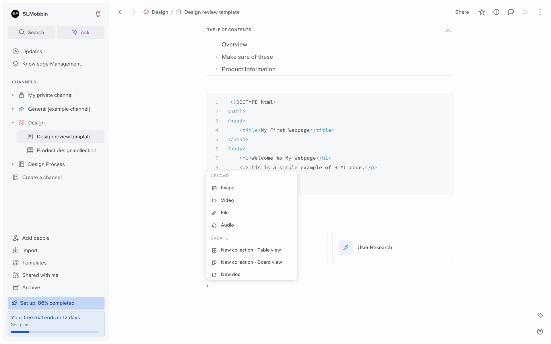 Slite Web Productivity interface screenshot 23