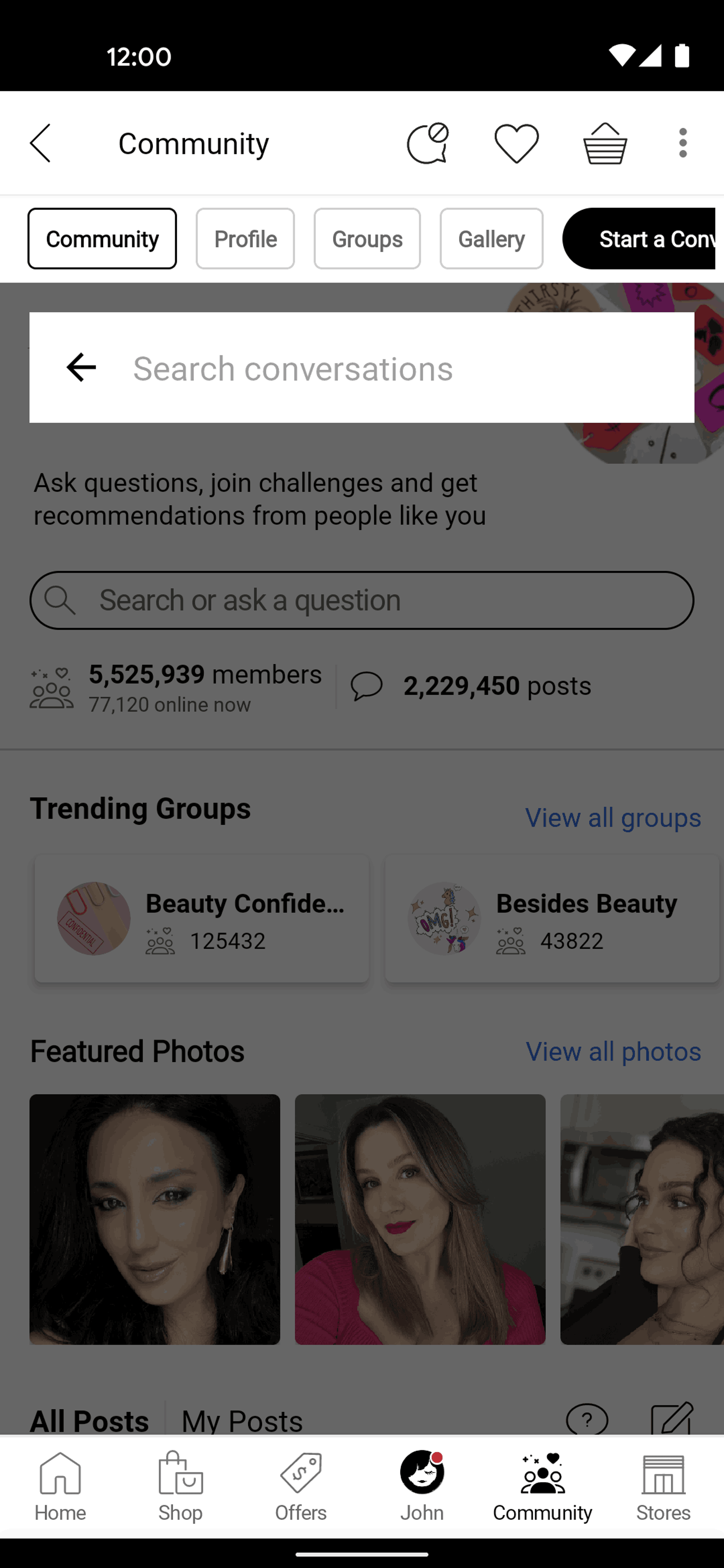 Sephora Android Shopping interface screenshot 8