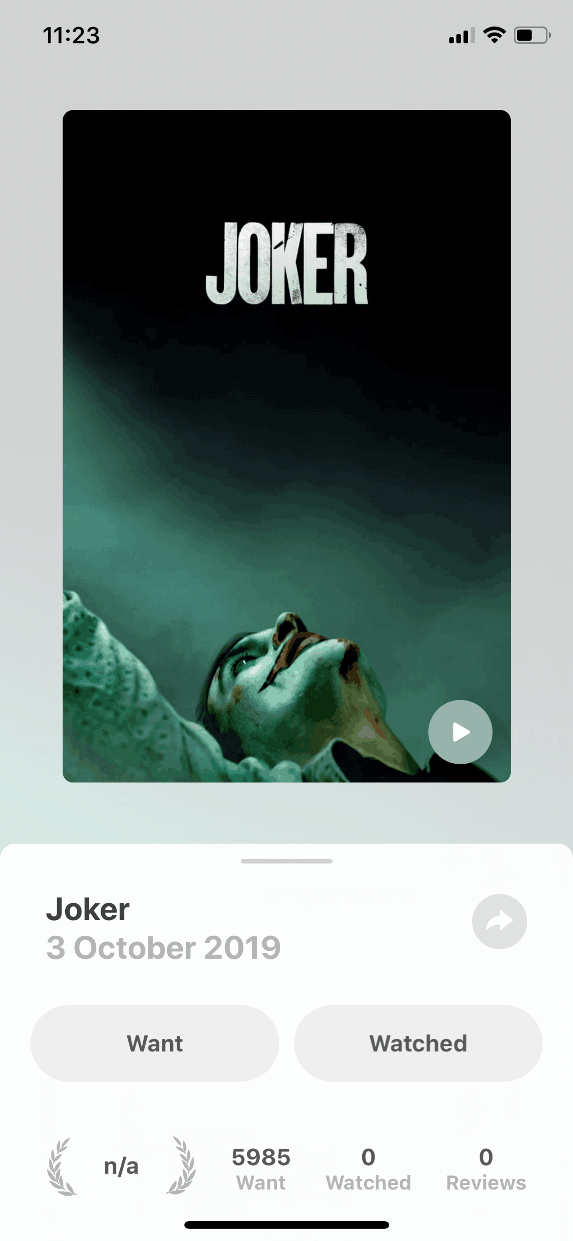 Must iOS Entertainment interface screenshot 6
