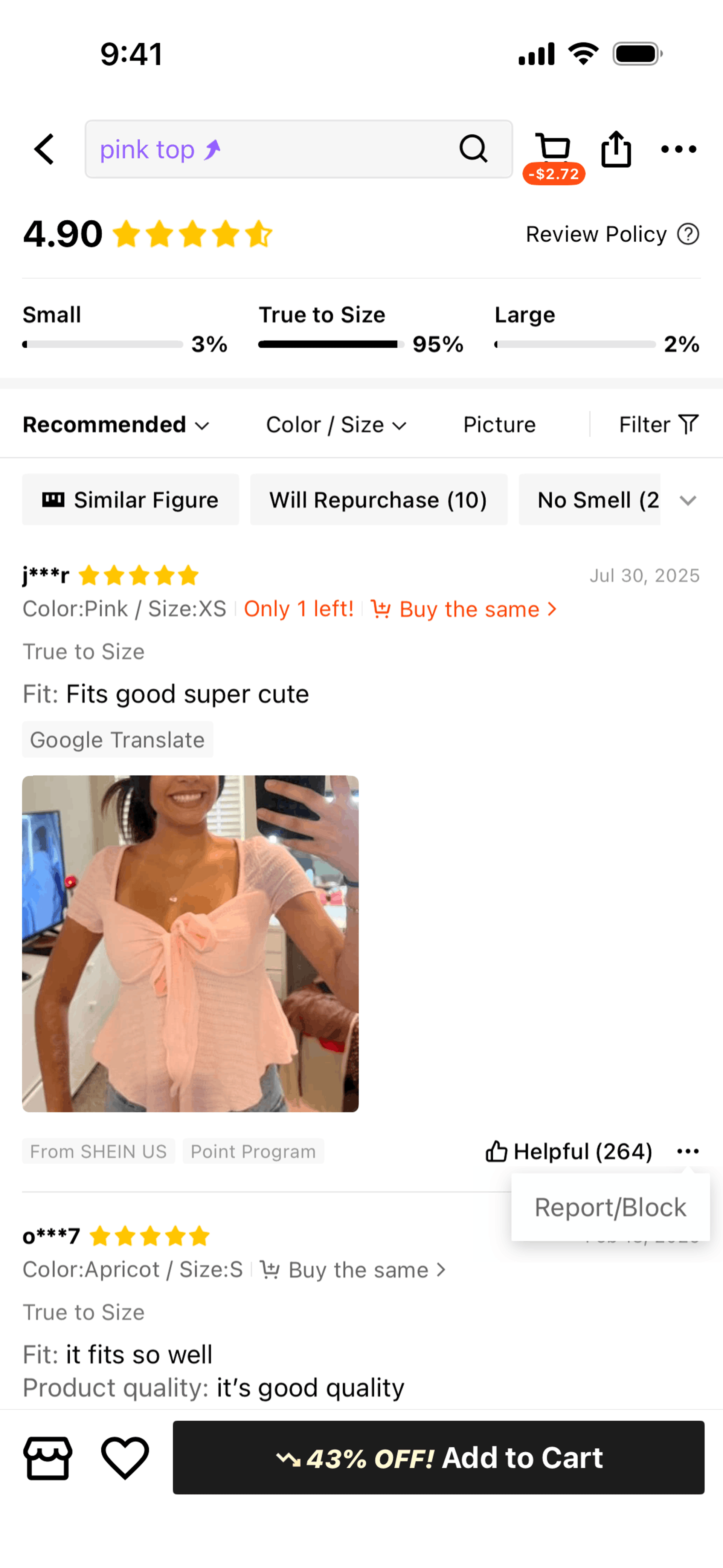 SHEIN iOS Shopping interface screenshot 20