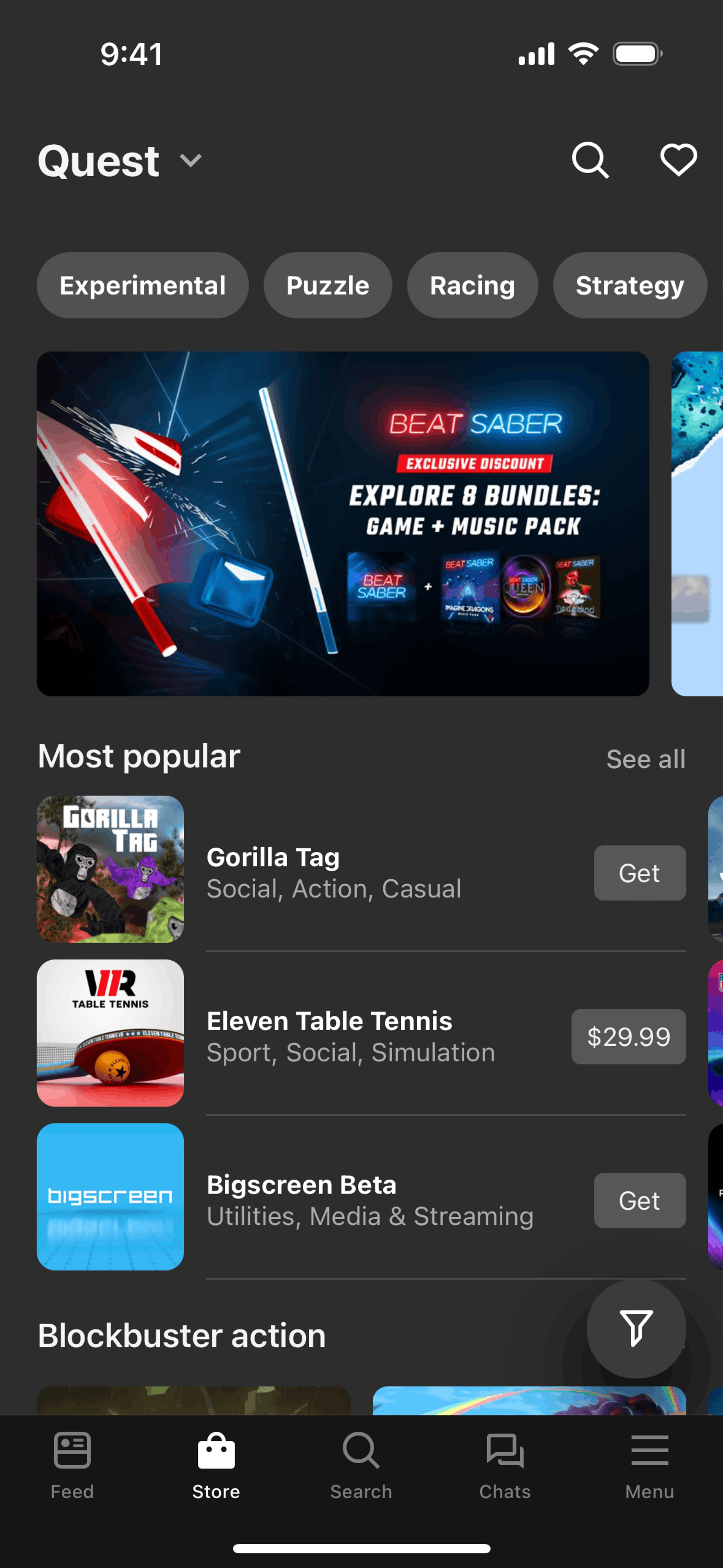 Meta Quest iOS Entertainment interface screenshot 9