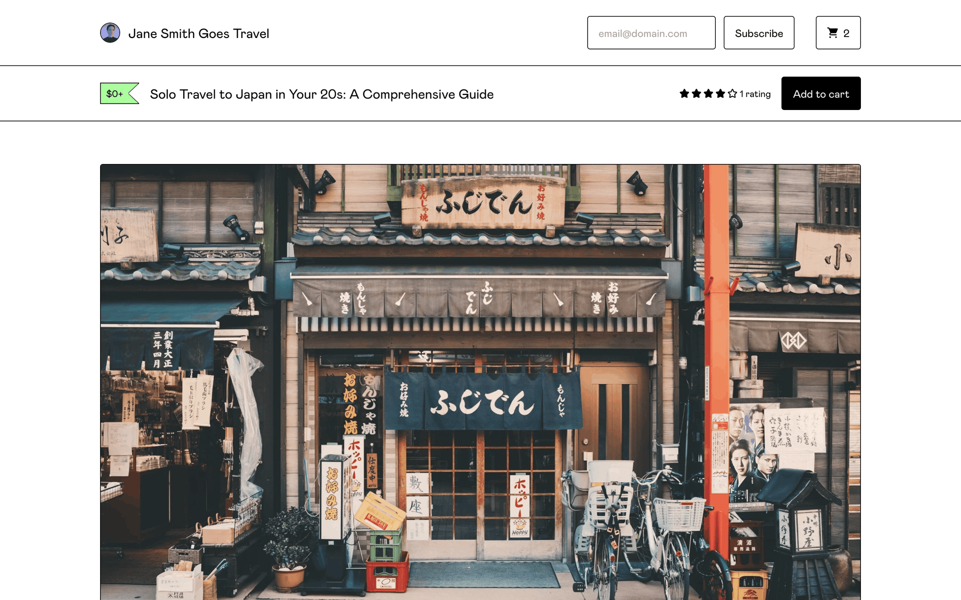 Gumroad Web Utilities interface screenshot 16