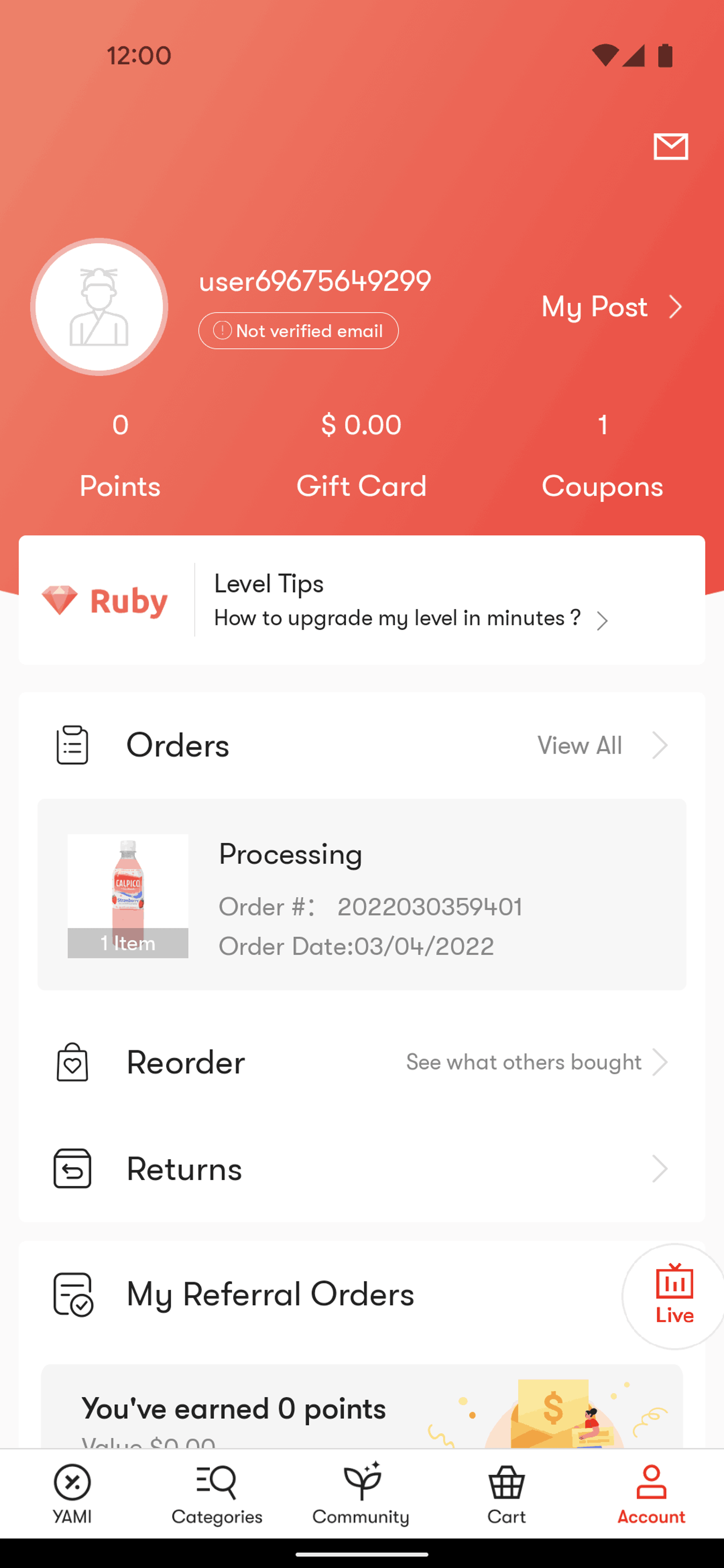 Yamibuy Android Shopping interface screenshot 7