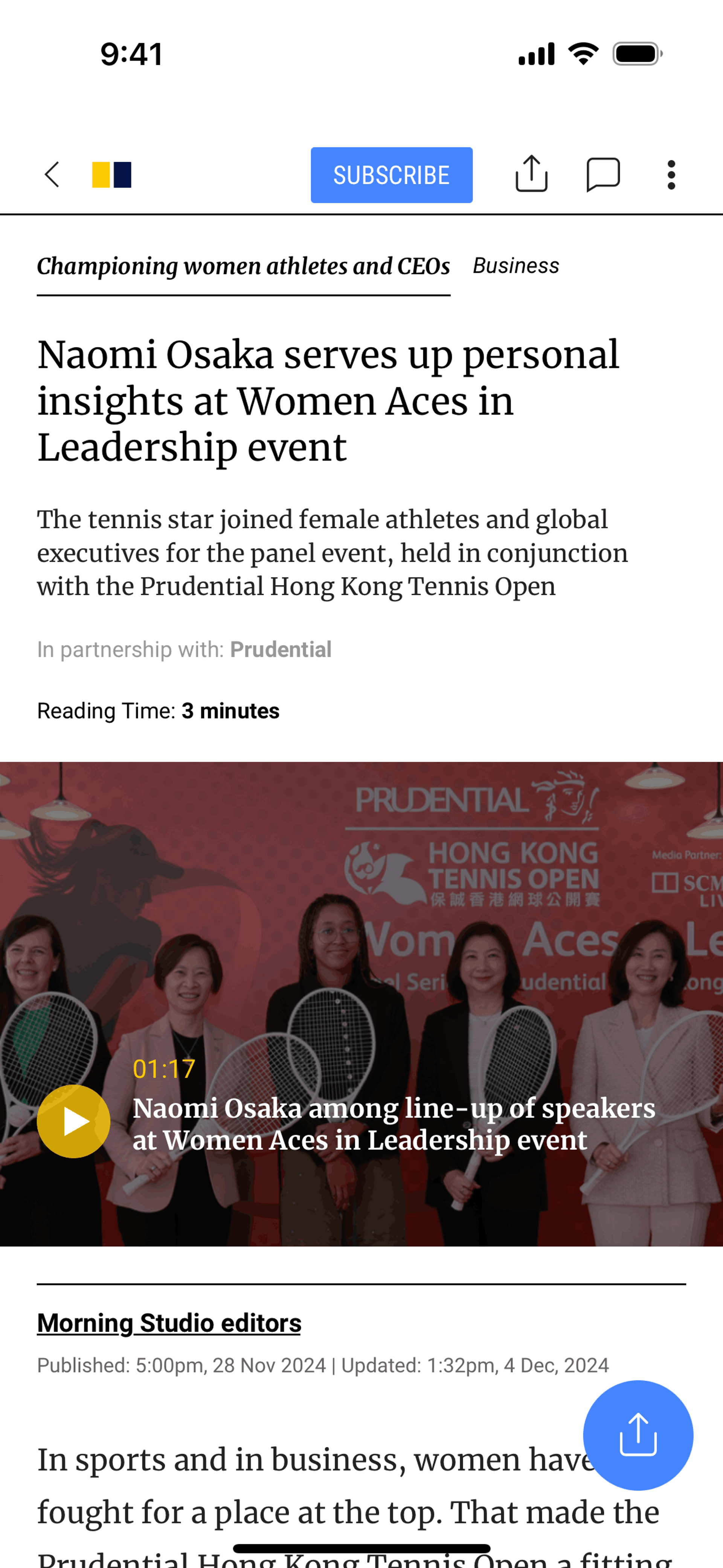 South China Morning Post iOS News interface screenshot 8