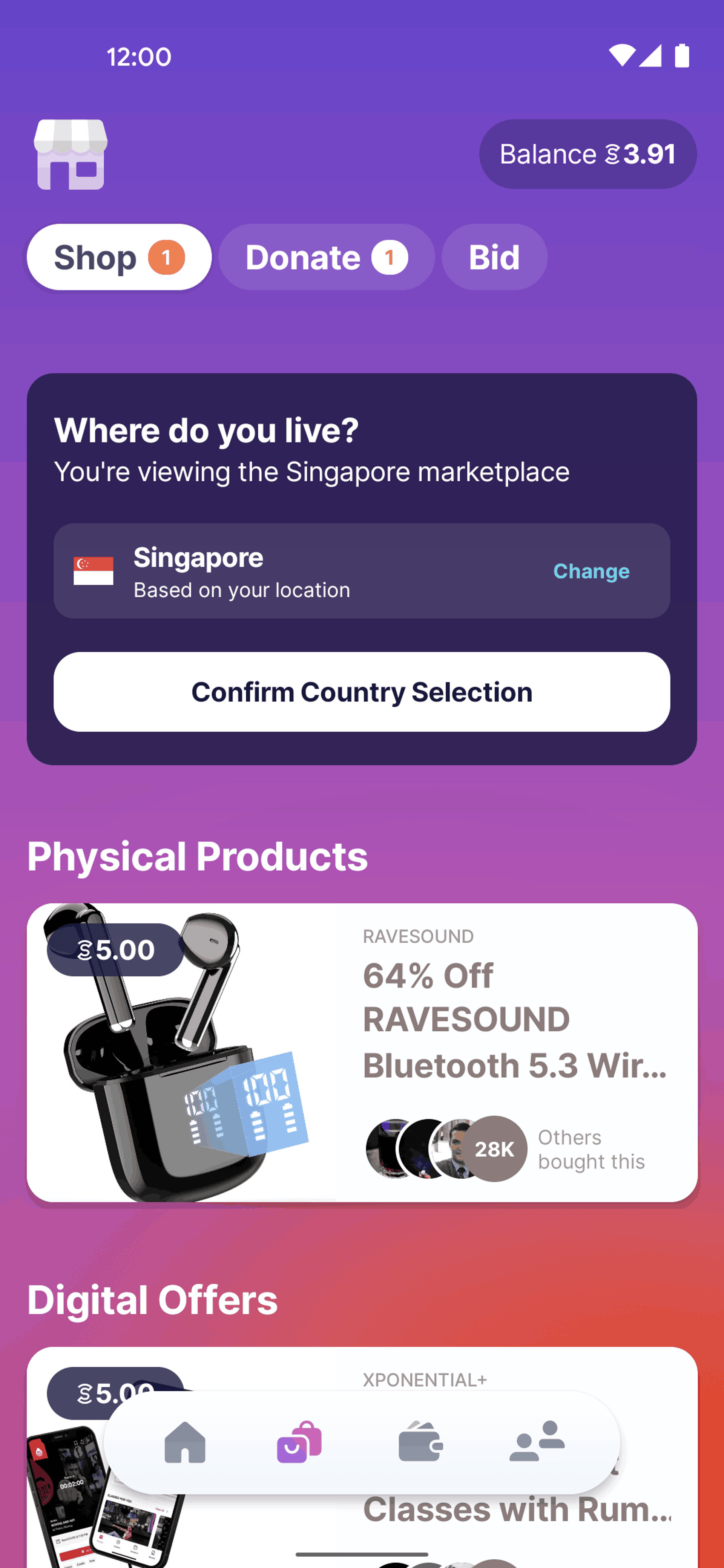 Sweatcoin Android Health & Fitness interface screenshot 2