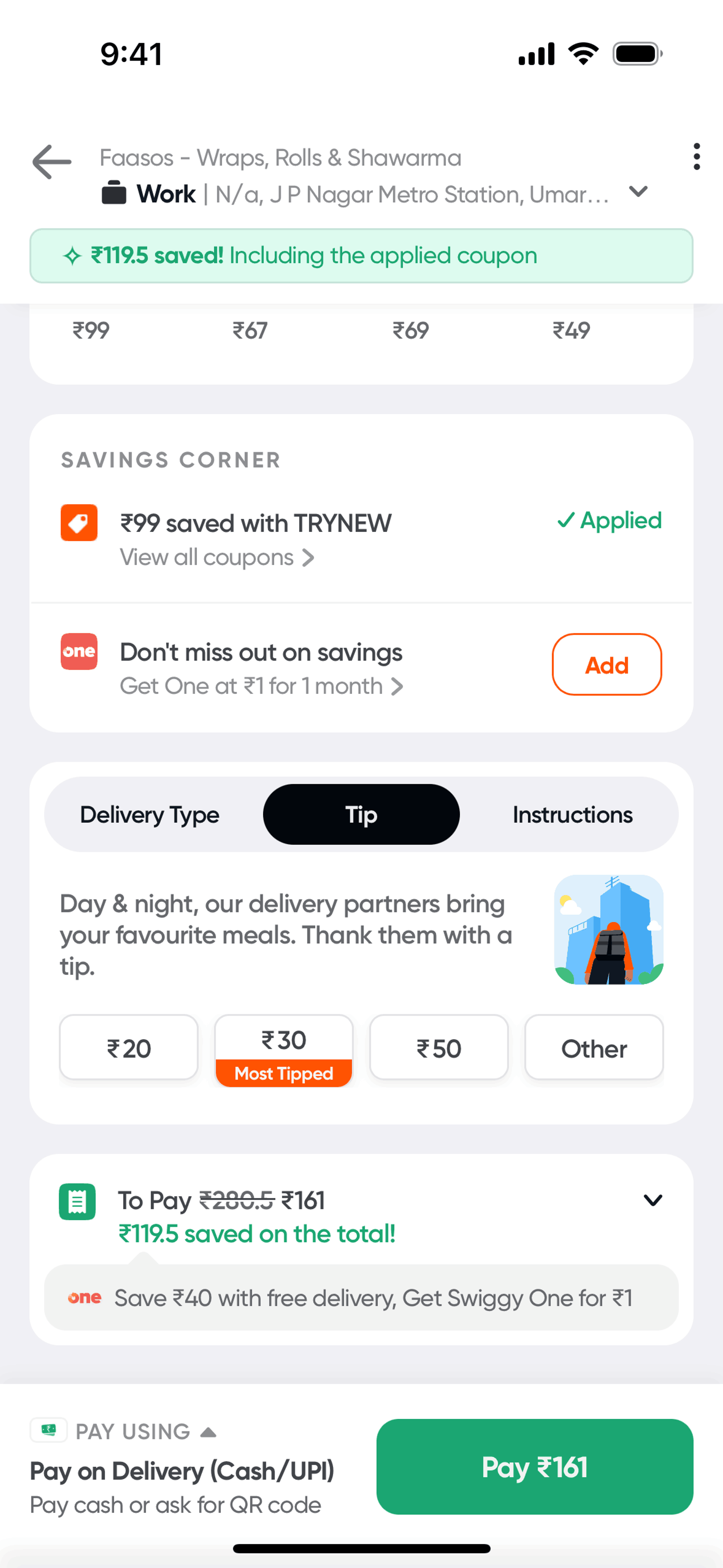 Swiggy iOS Food & Drink interface screenshot 14