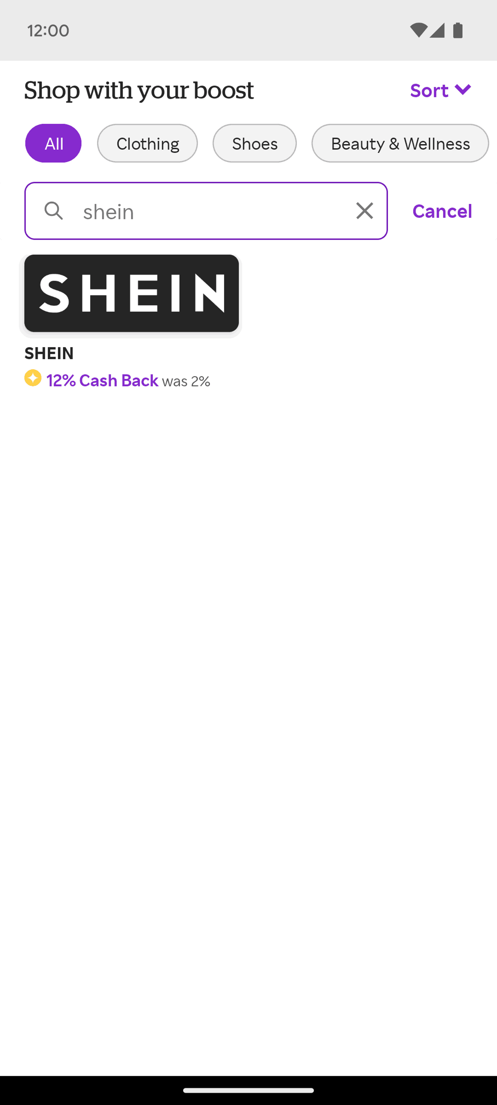 Rakuten Android Shopping interface screenshot 16