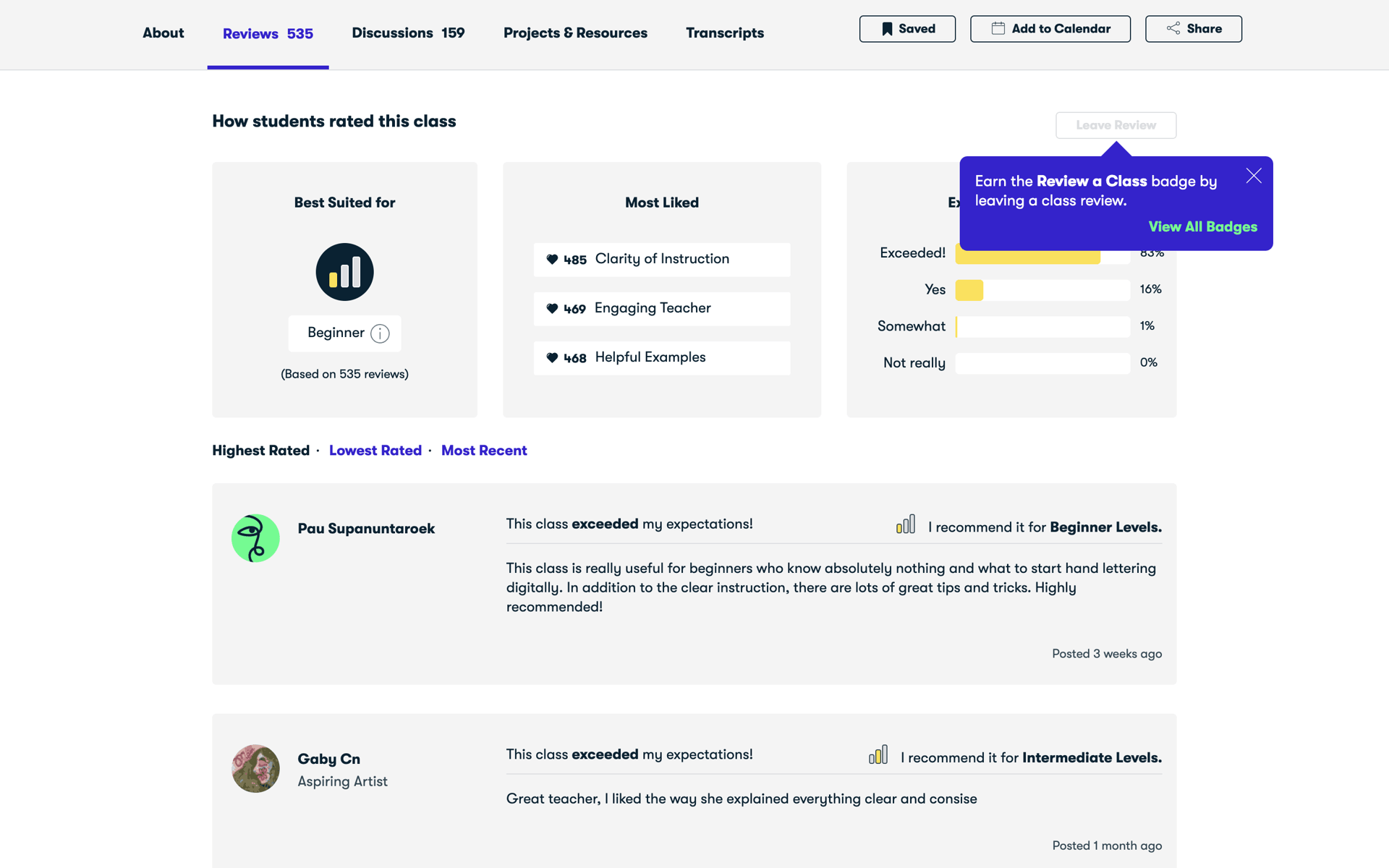 Skillshare Web Education interface screenshot 20