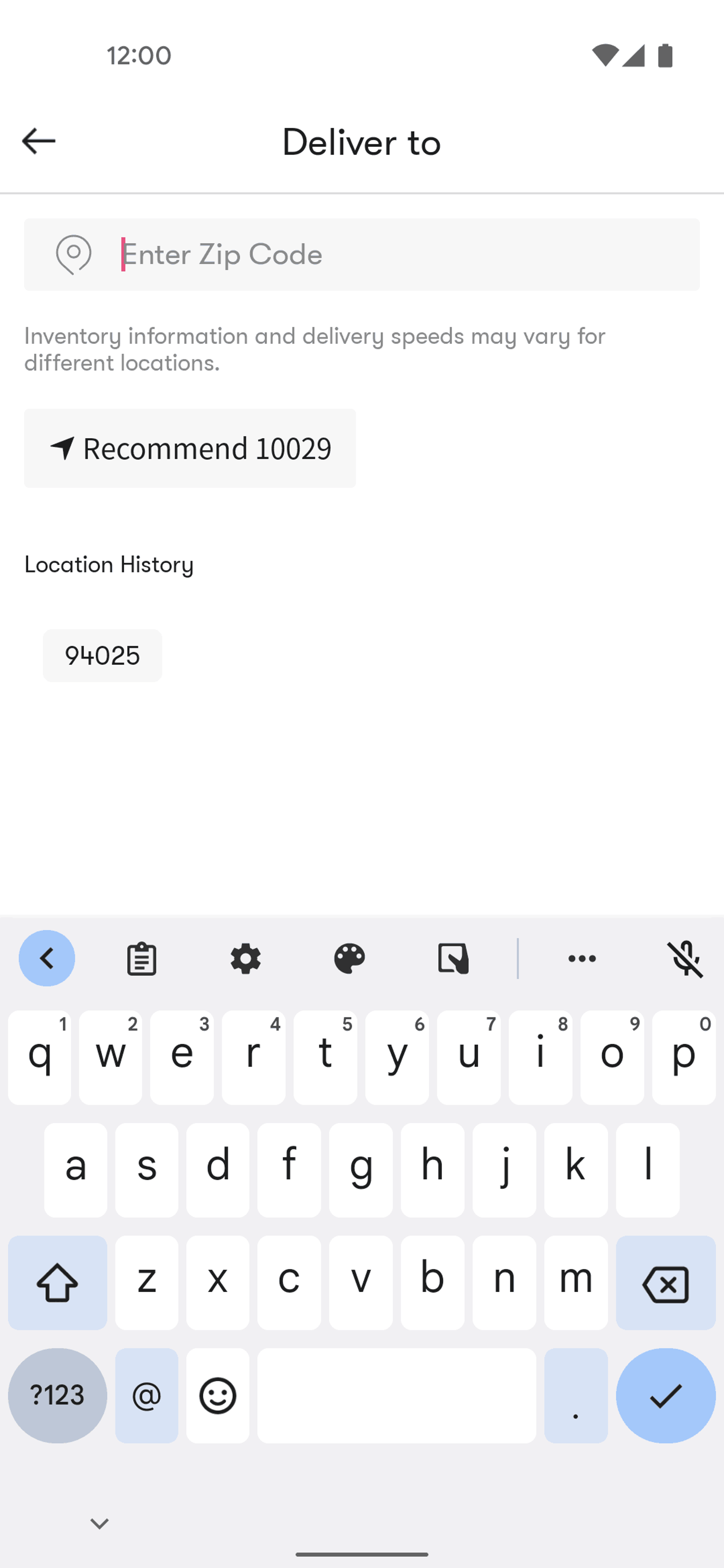Yamibuy Android Shopping interface screenshot 18