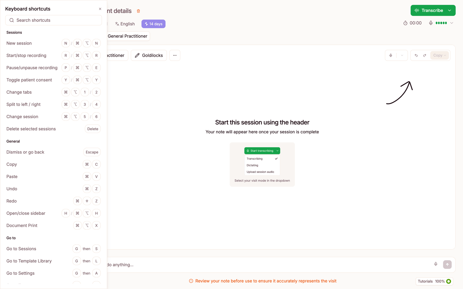 Heidi Web AI interface screenshot 3