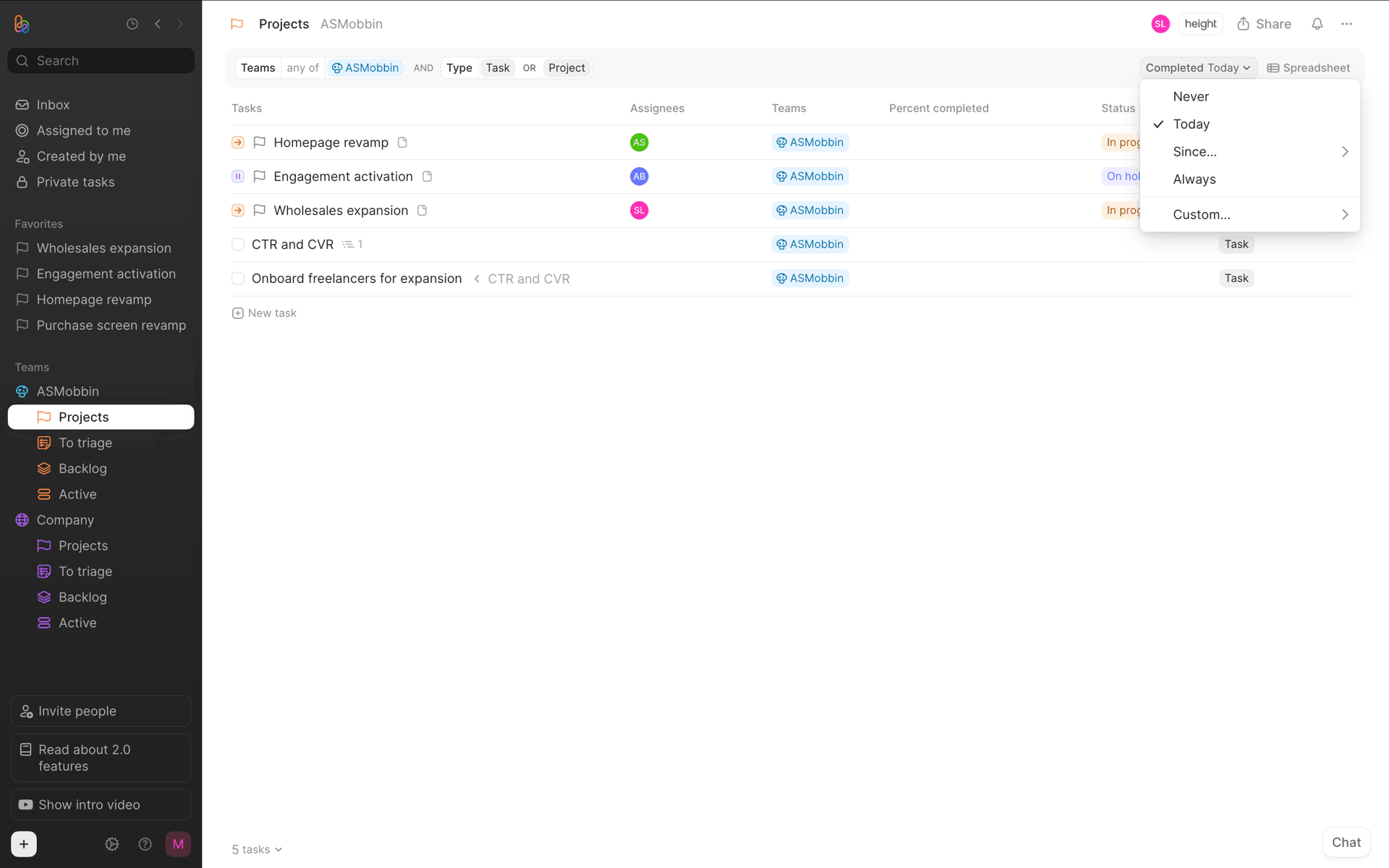 Height Web Business interface screenshot 4