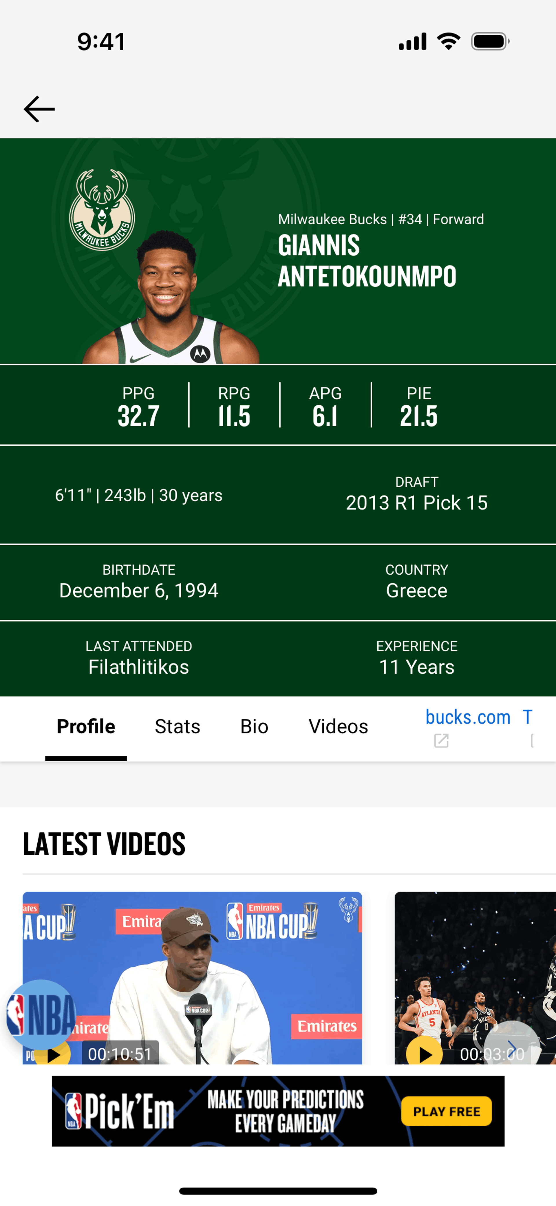 NBA iOS Sports interface screenshot 23