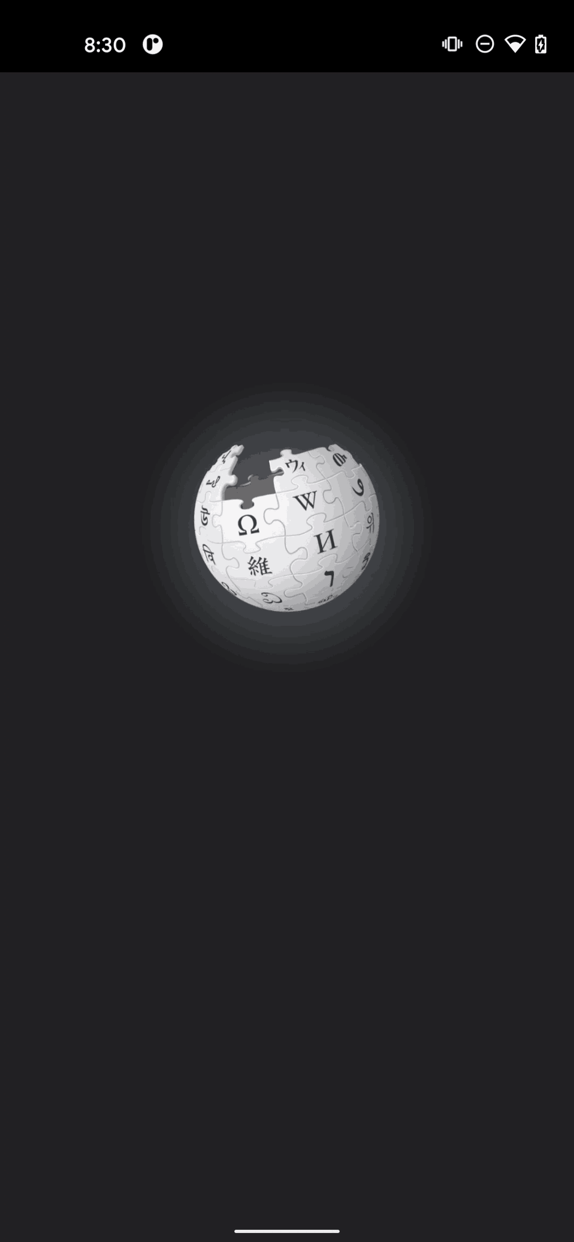 Wikipedia Android Reference interface screenshot 1