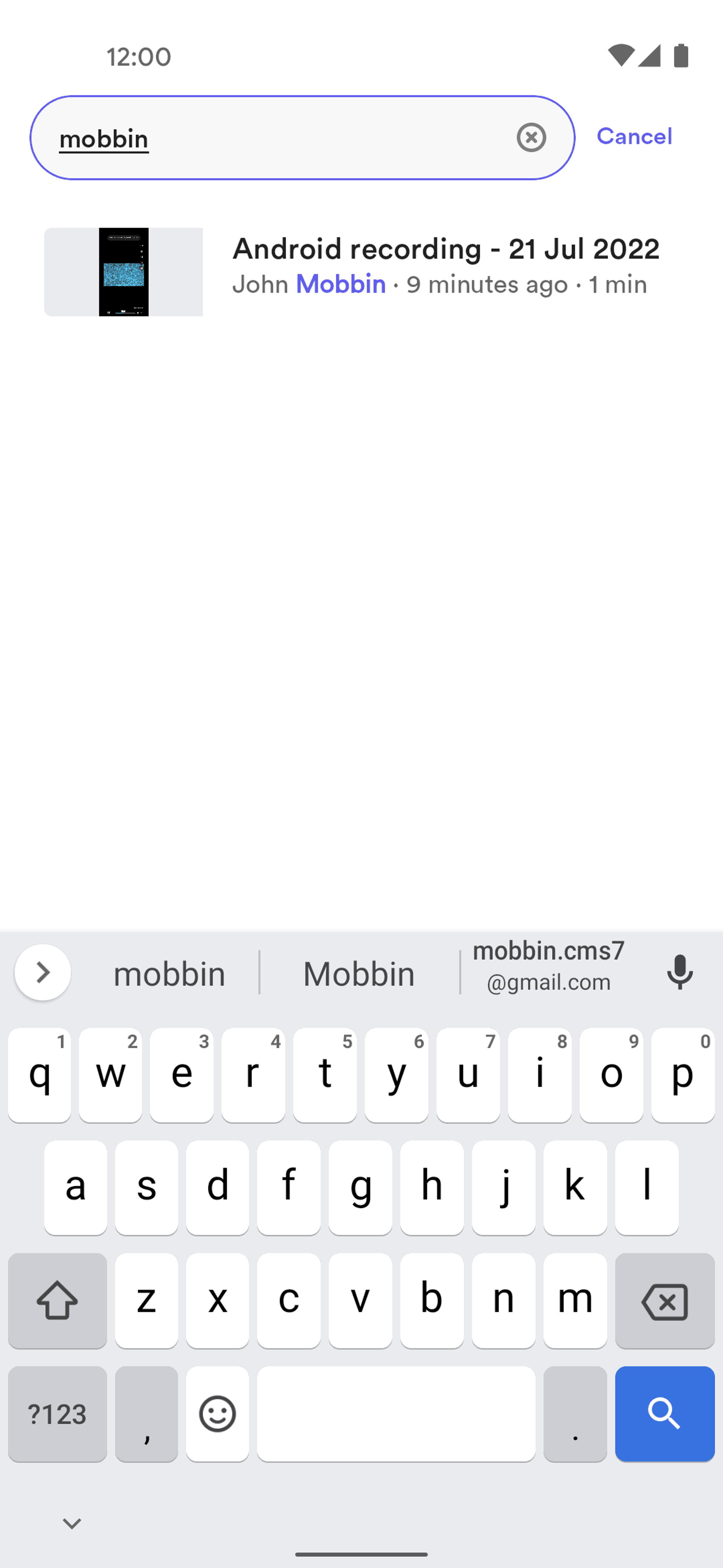 Loom Android Business interface screenshot 20